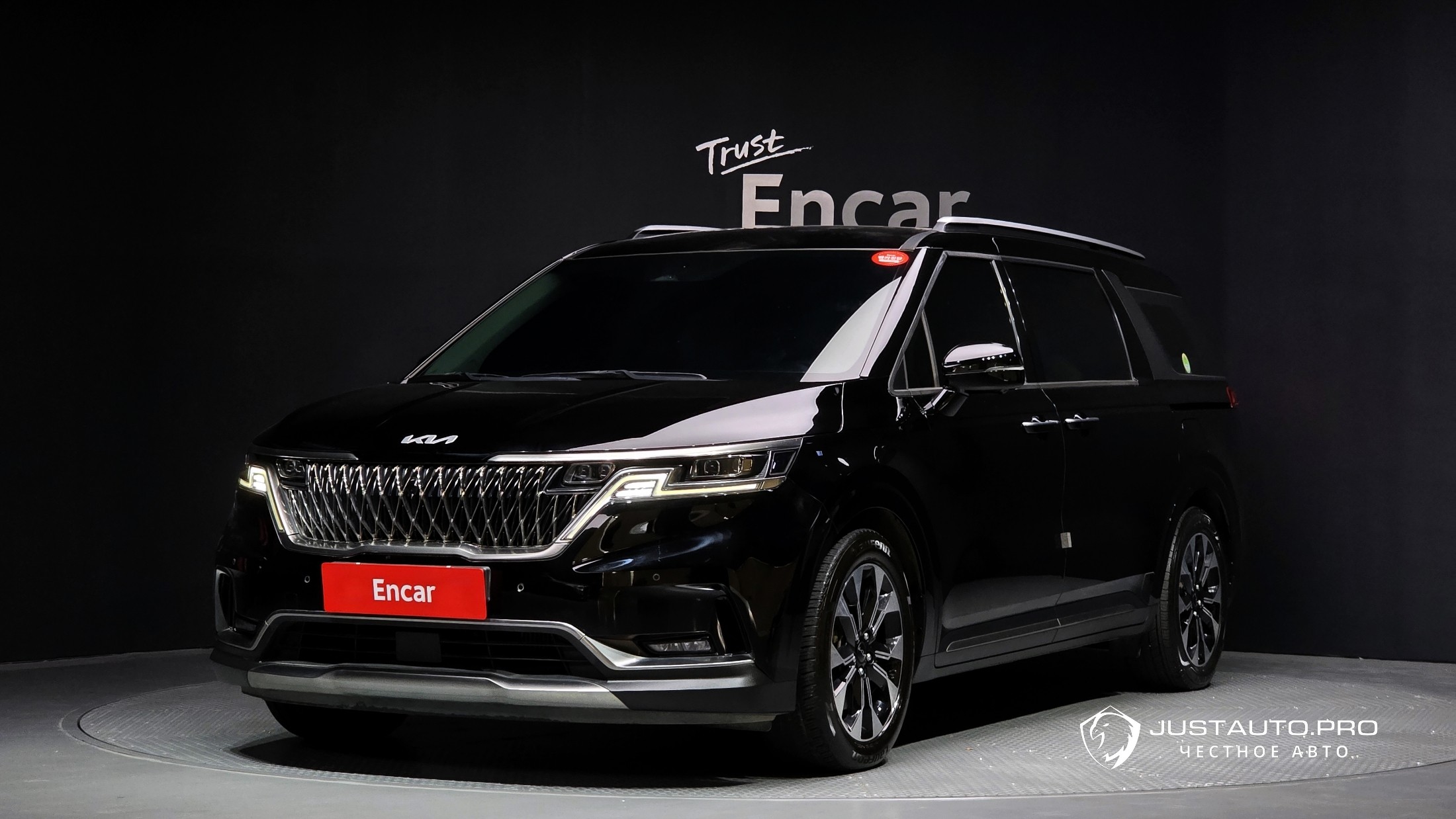 Автомобиль Kia Canival