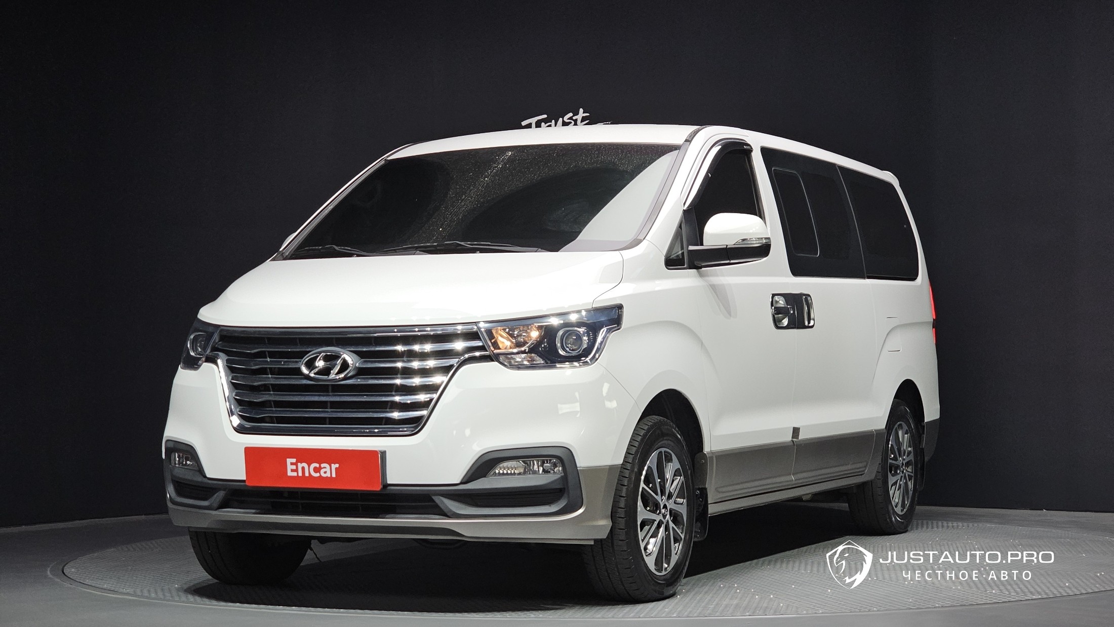 Автомобиль Hyundai Starex