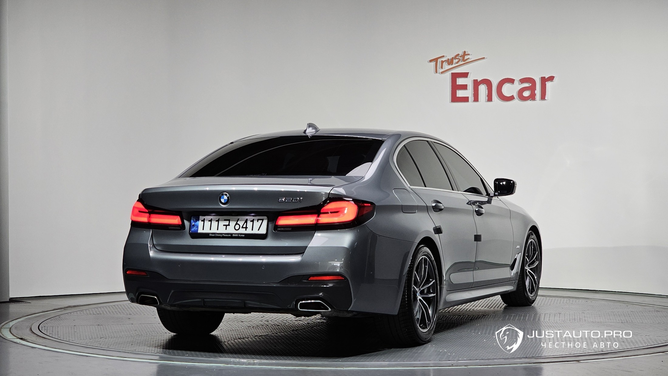 Автомобиль BMW 5-Series