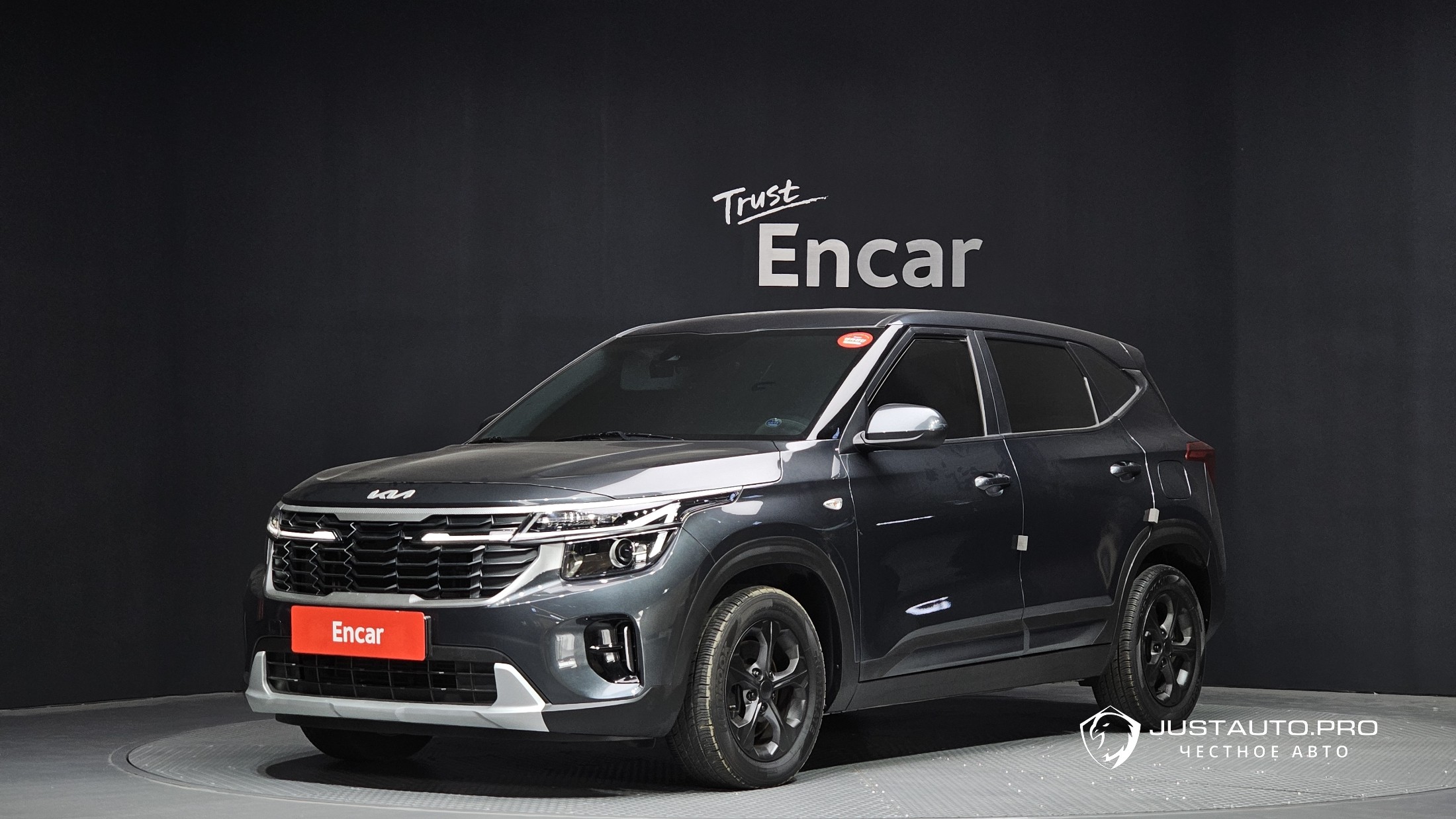 Автомобиль Kia Seltos