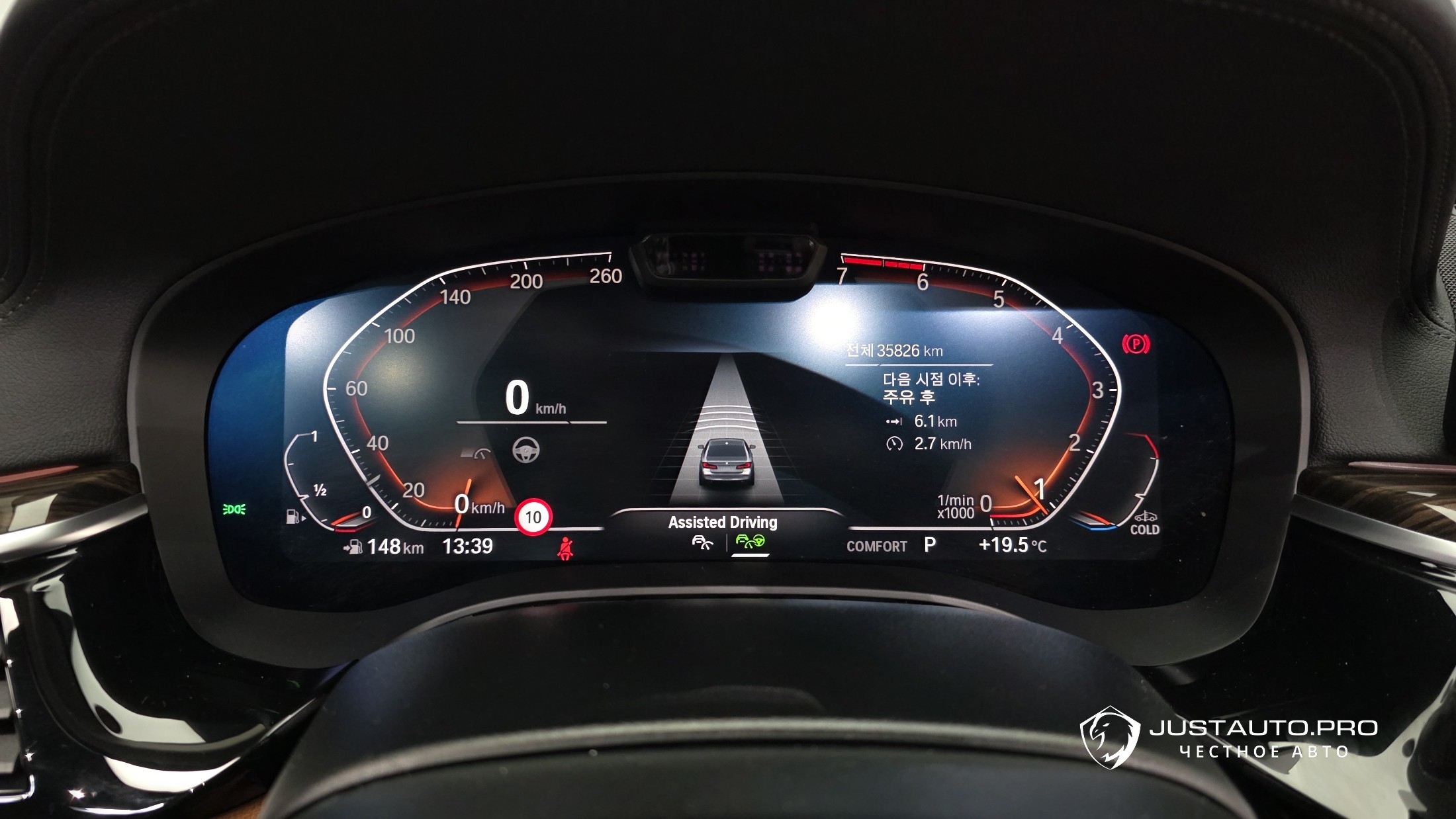 Фото 8