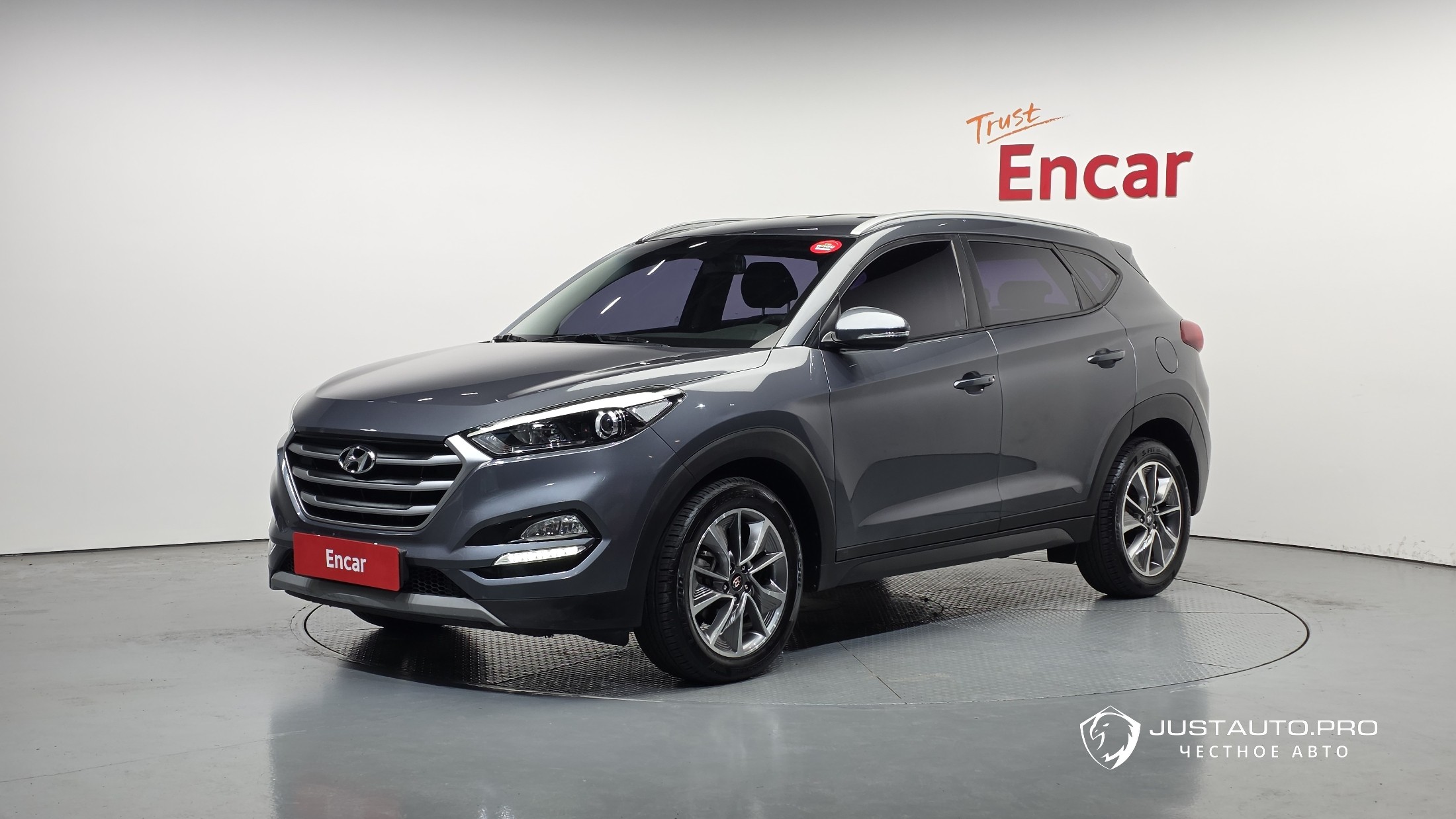 Автомобиль Hyundai Tucson