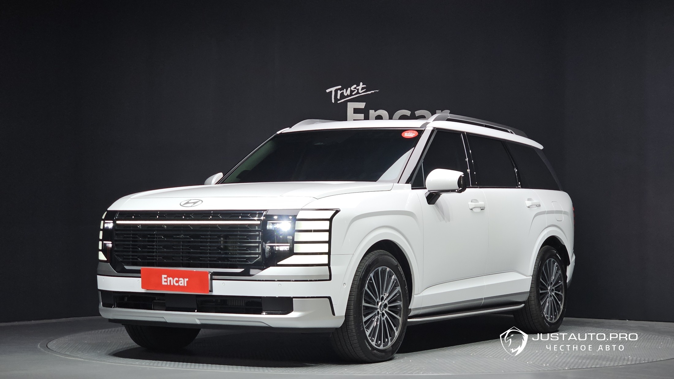 Автомобиль Hyundai Palisade