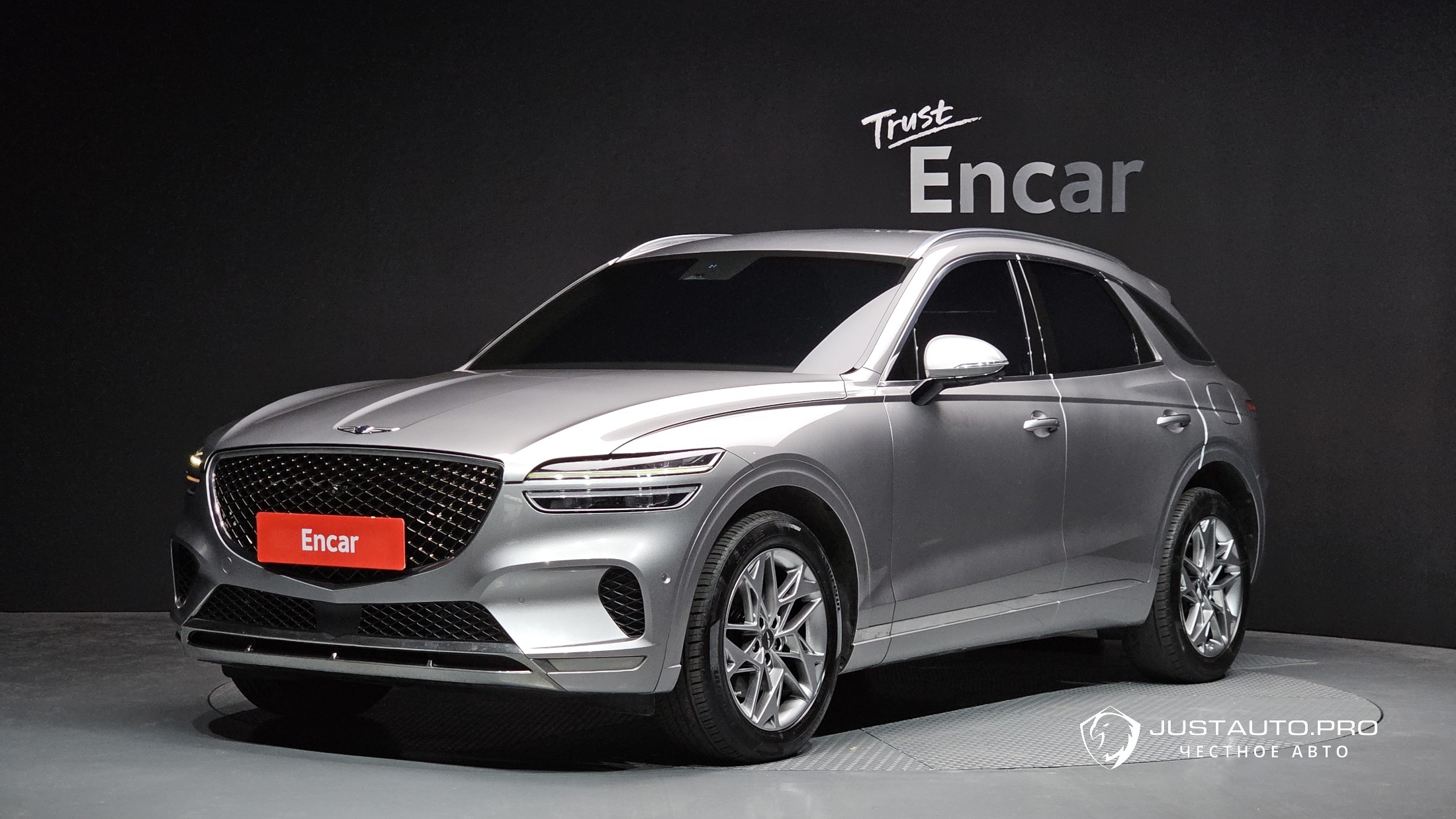 Автомобиль Genesis GV70