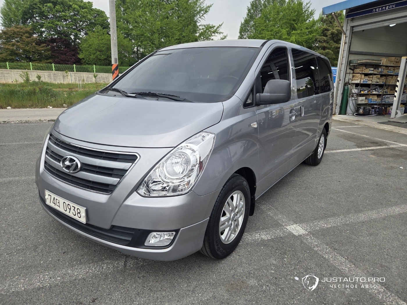 Автомобиль Hyundai Starex