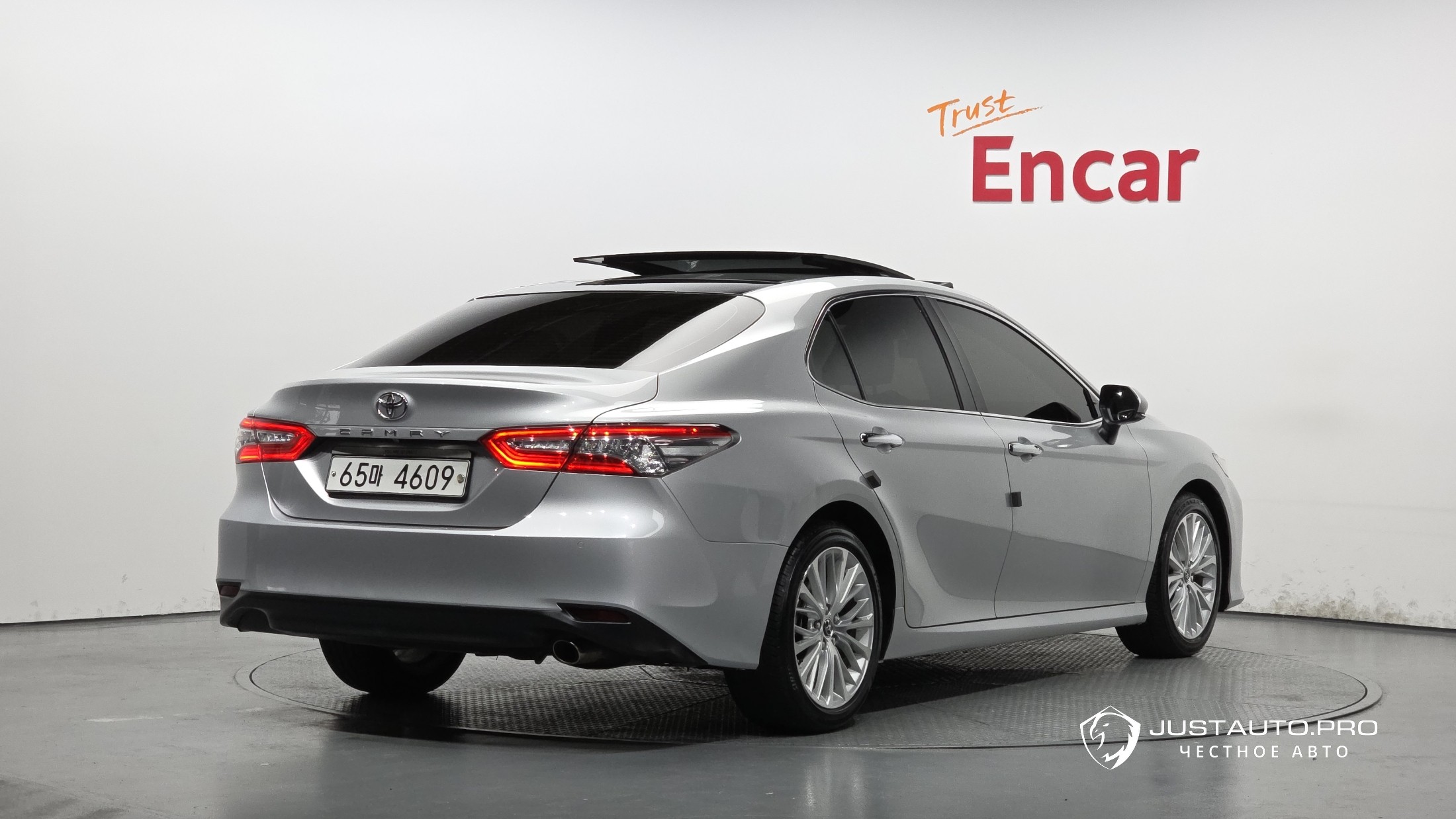Автомобиль Toyota Camry