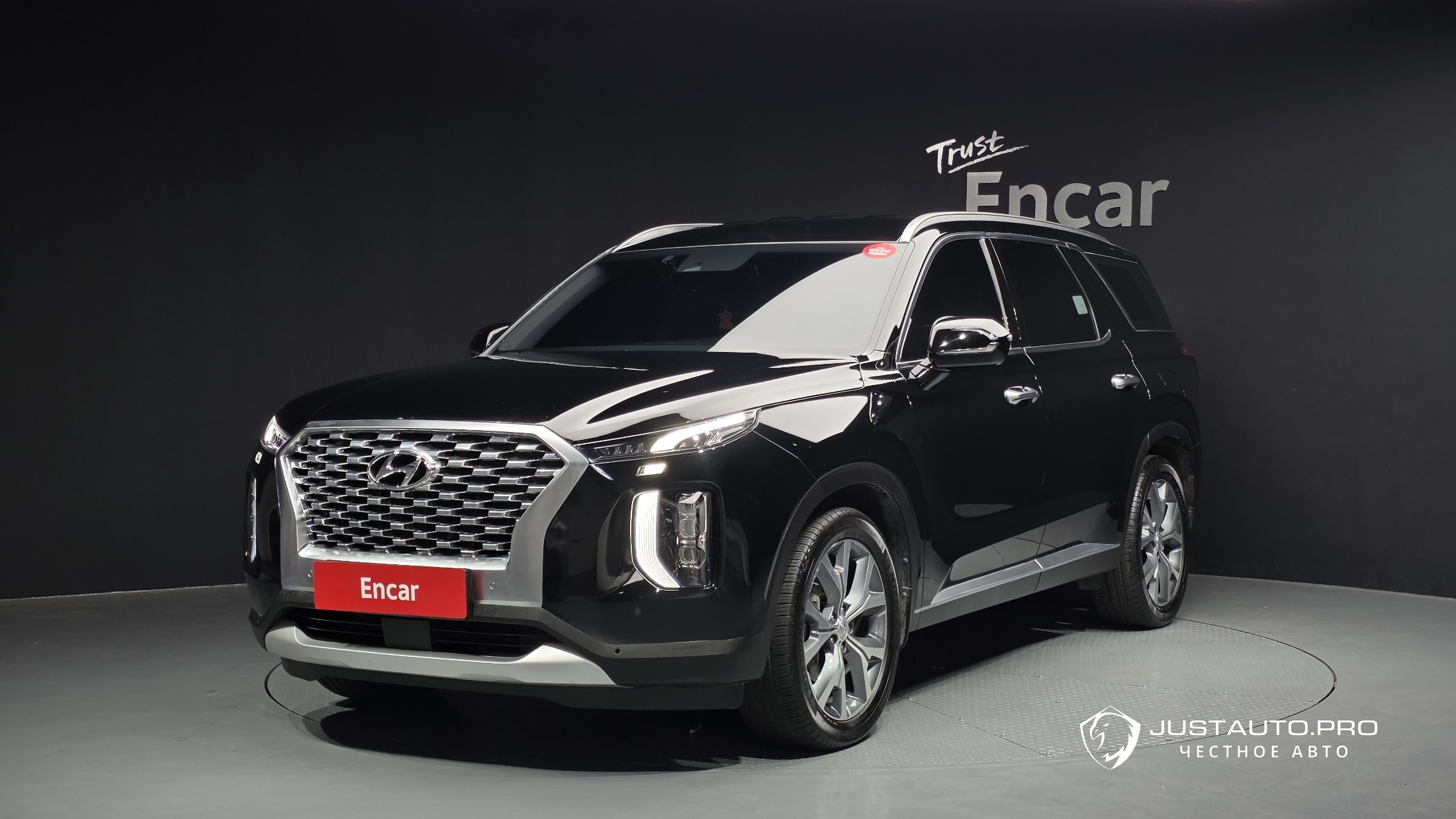 Автомобиль Hyundai Palisade