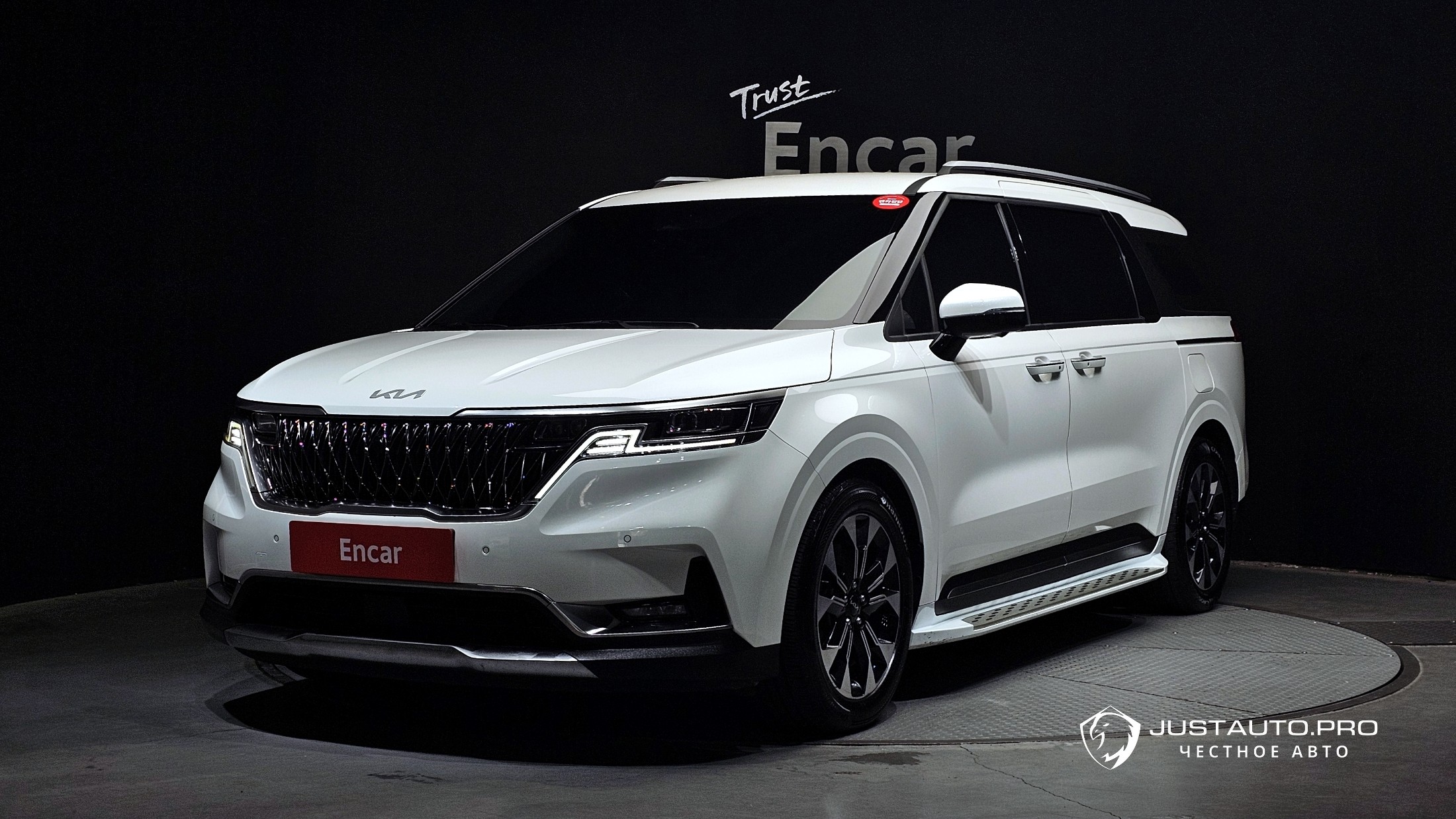 Автомобиль Kia Canival