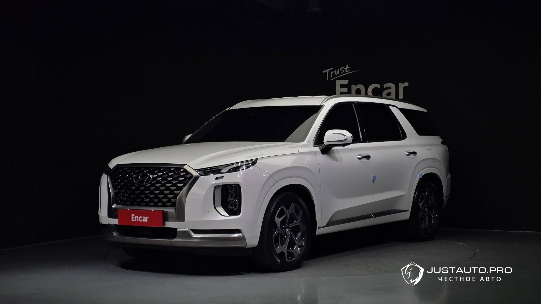 Автомобиль Hyundai Palisade