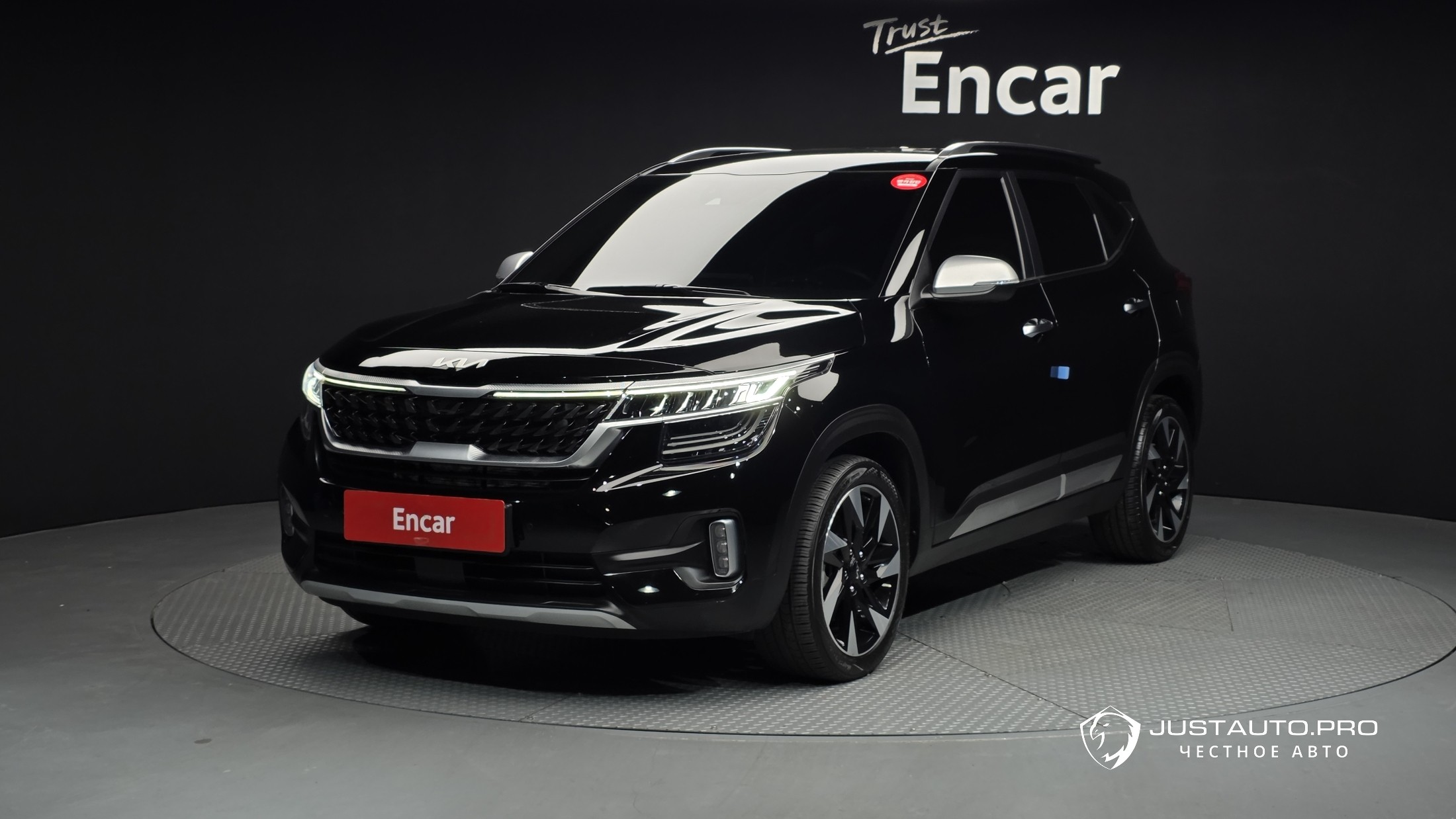Автомобиль Kia Seltos