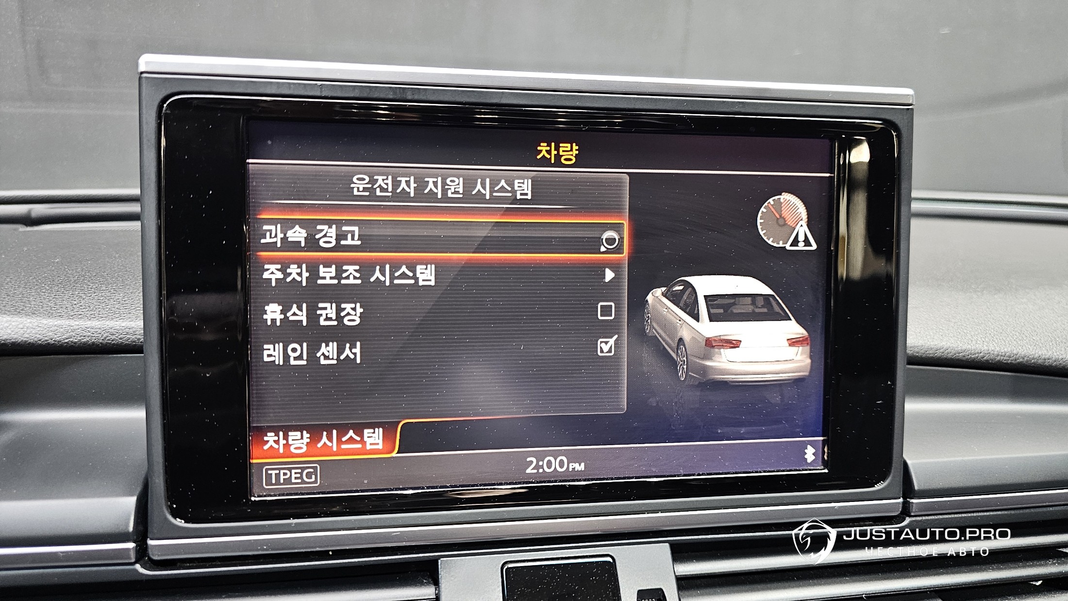 Фото 19