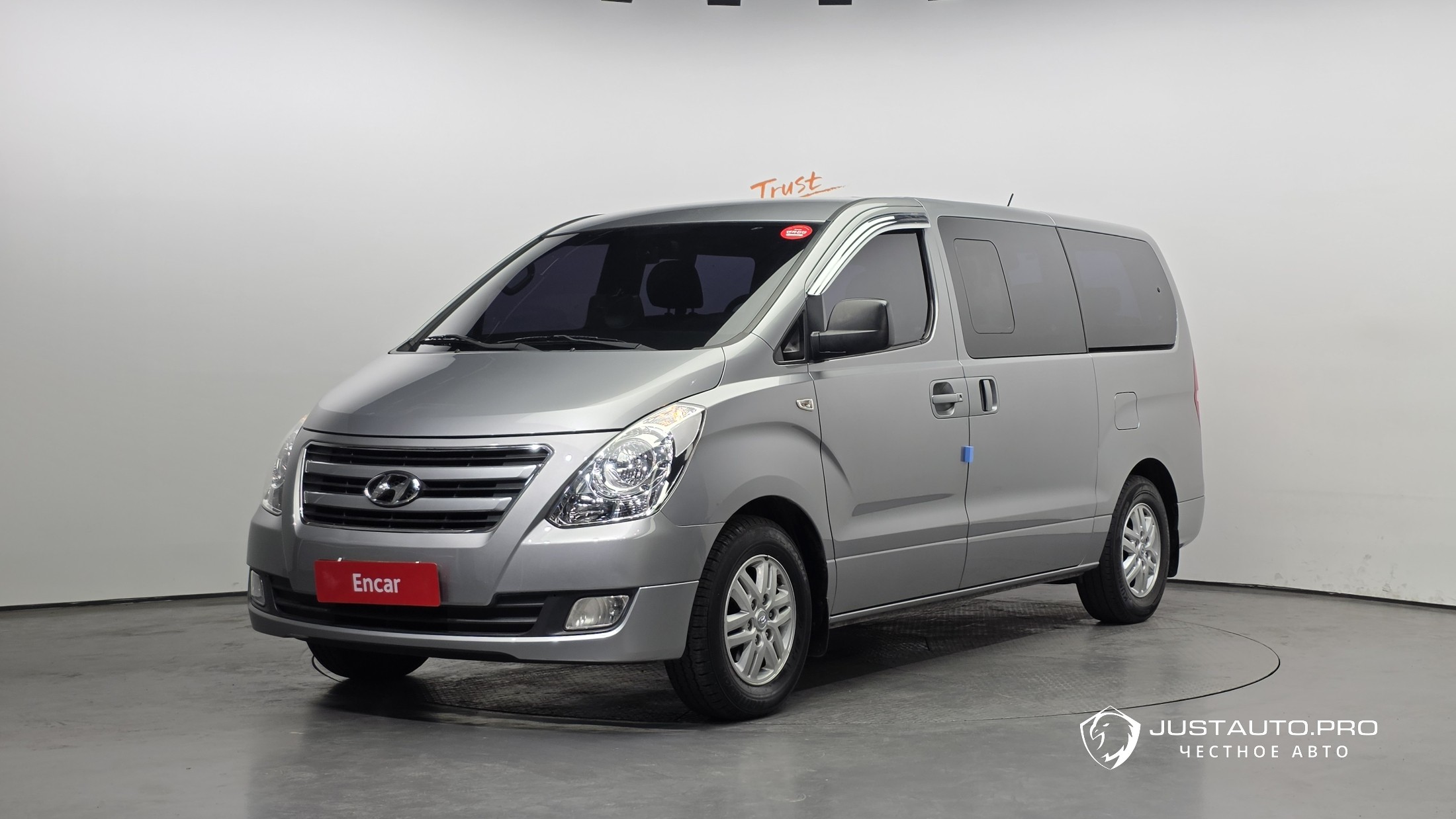 Автомобиль Hyundai Starex