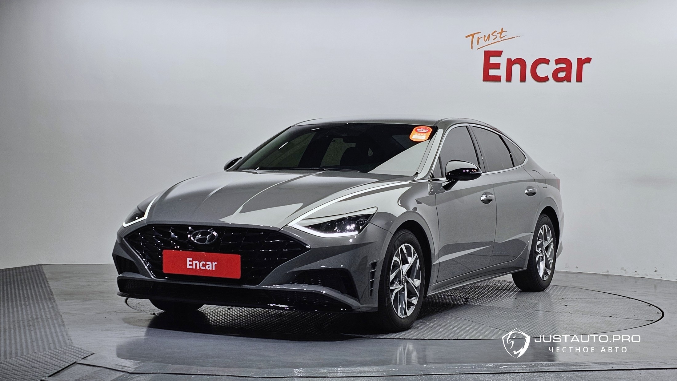 Автомобиль Hyundai Sonata