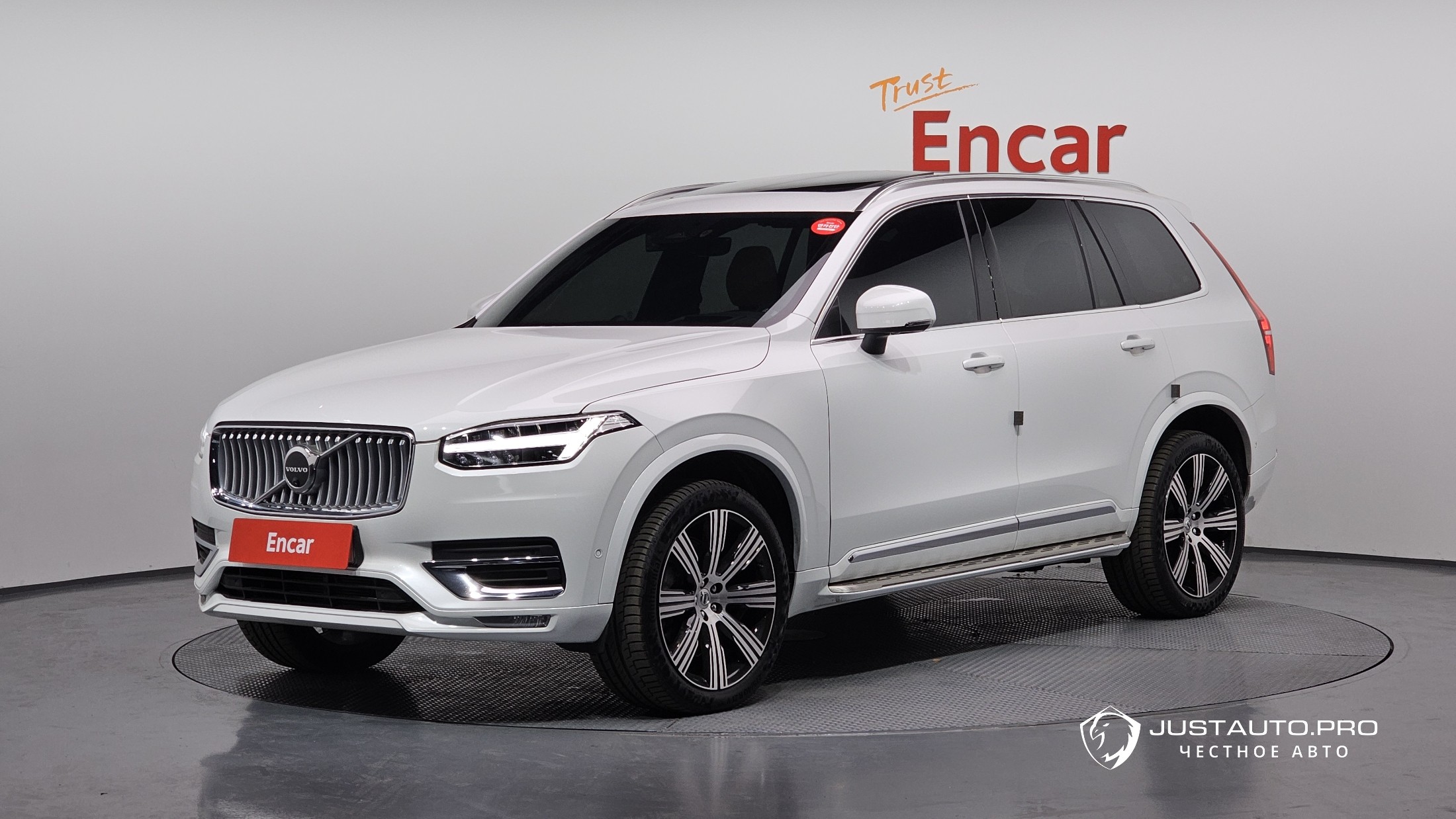 Автомобиль Volvo XC90