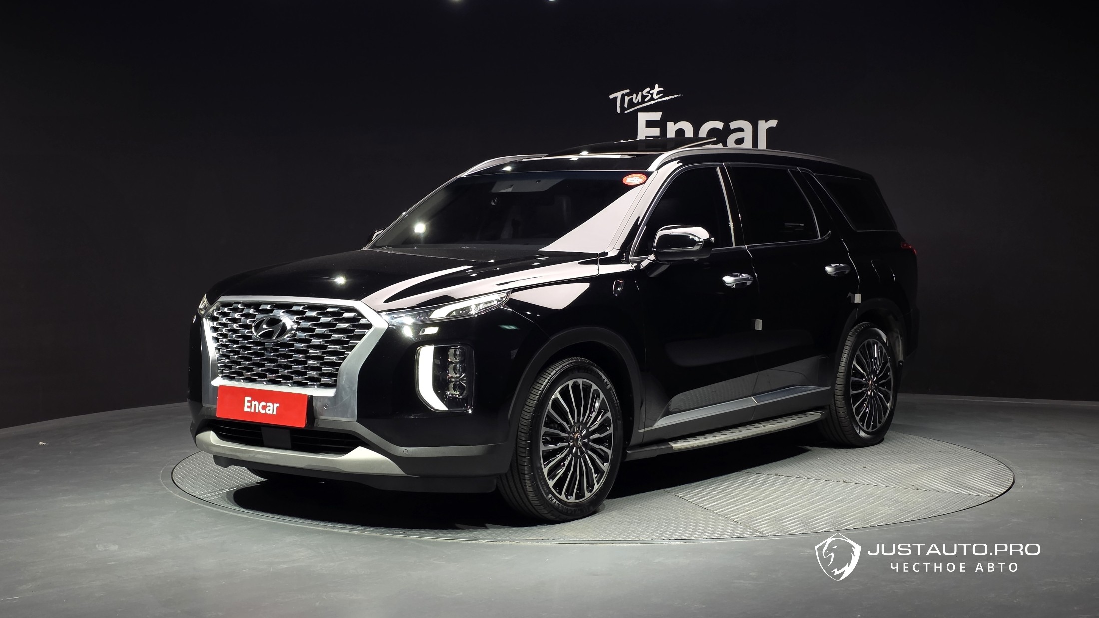 Автомобиль Hyundai Palisade