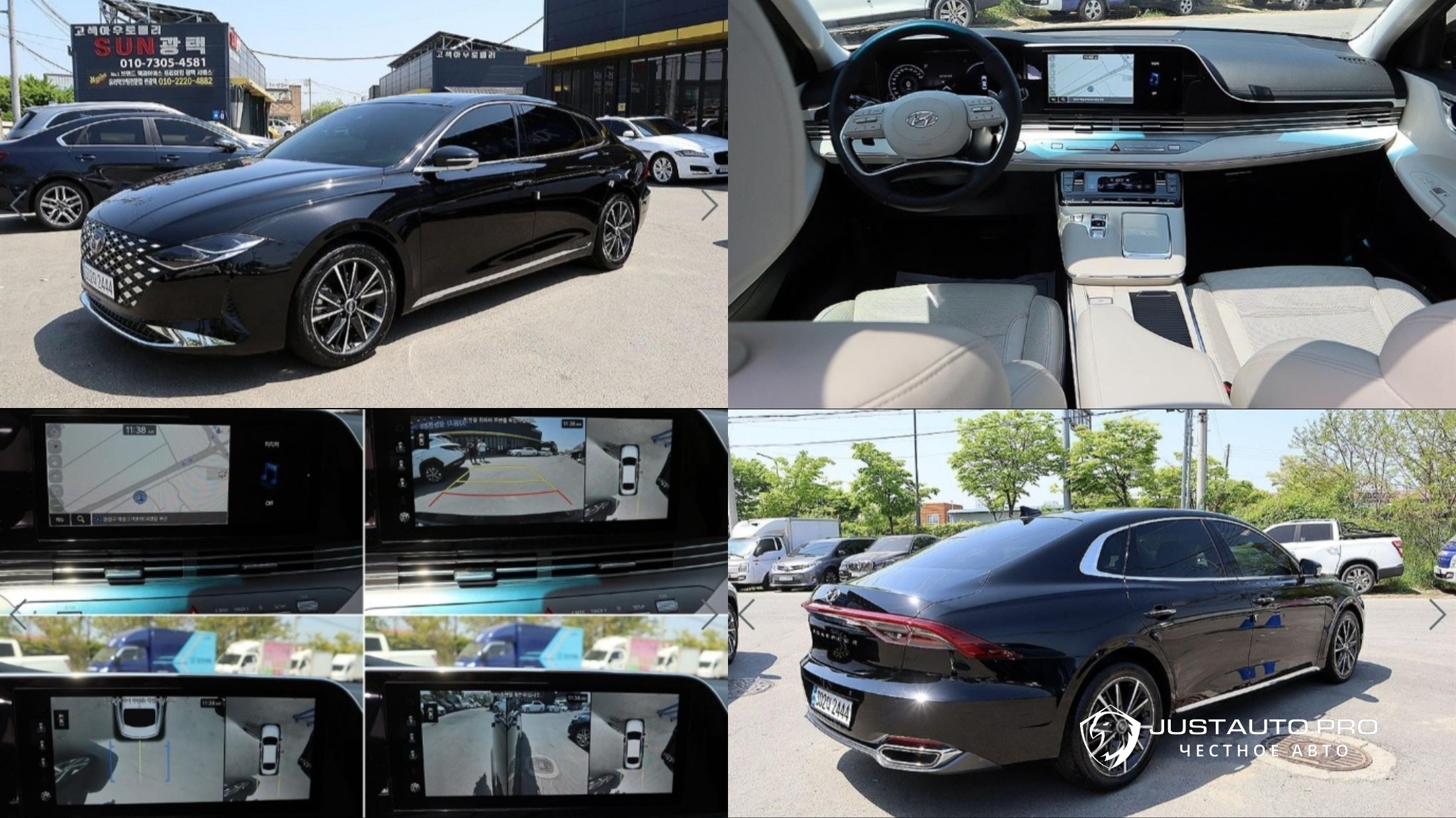 Автомобиль Hyundai Grandeur