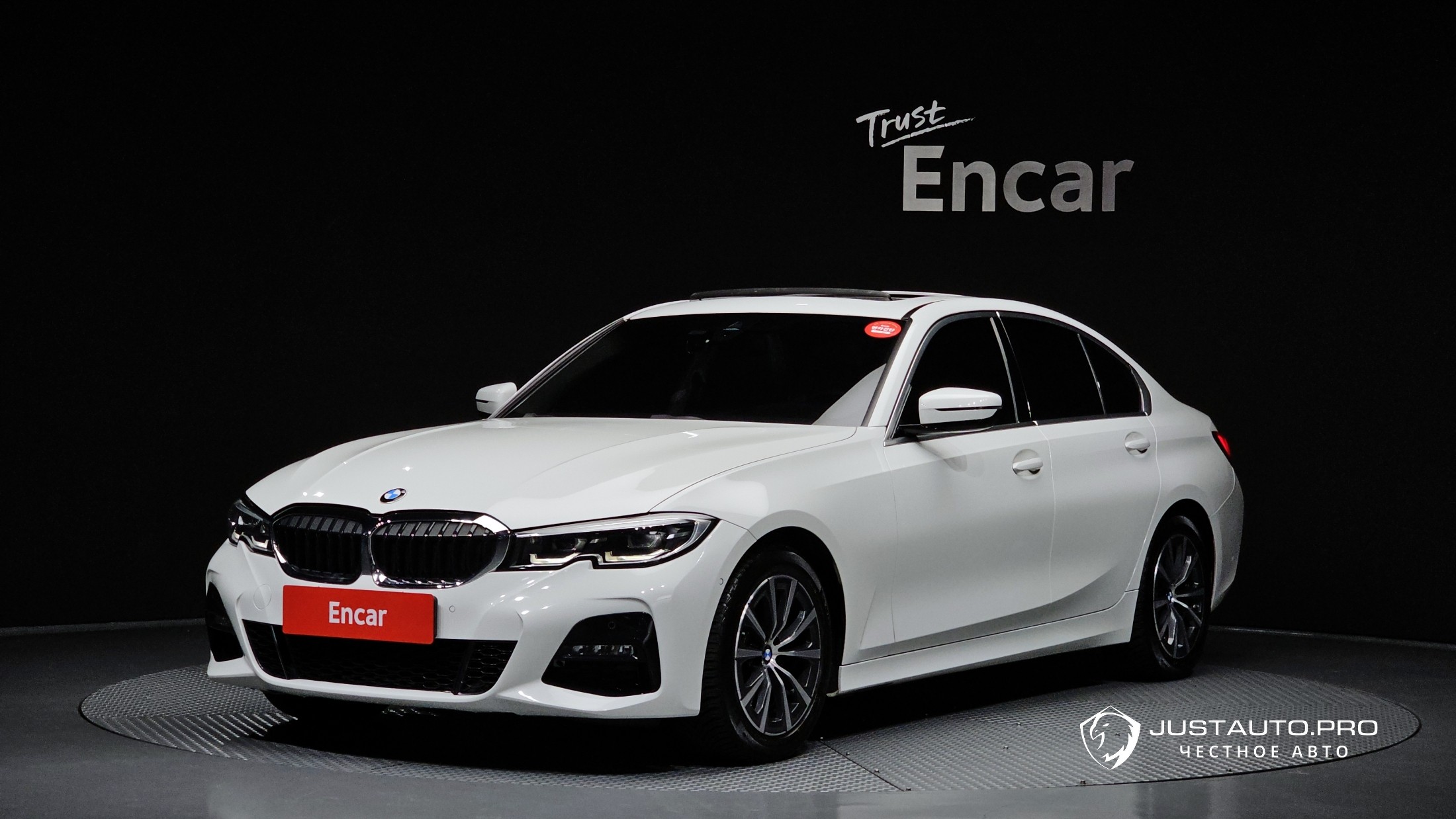 Автомобиль BMW 3-Series