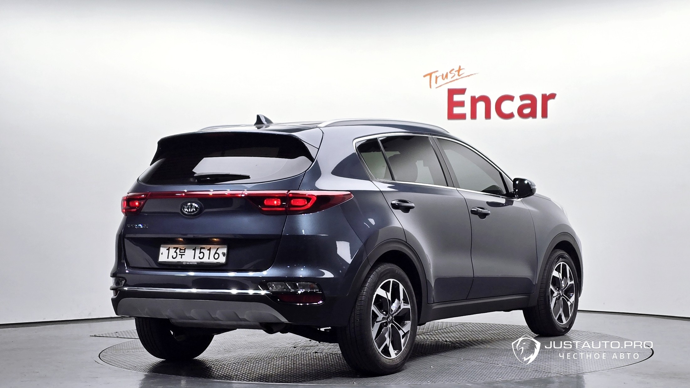 Автомобиль Kia Sportage
