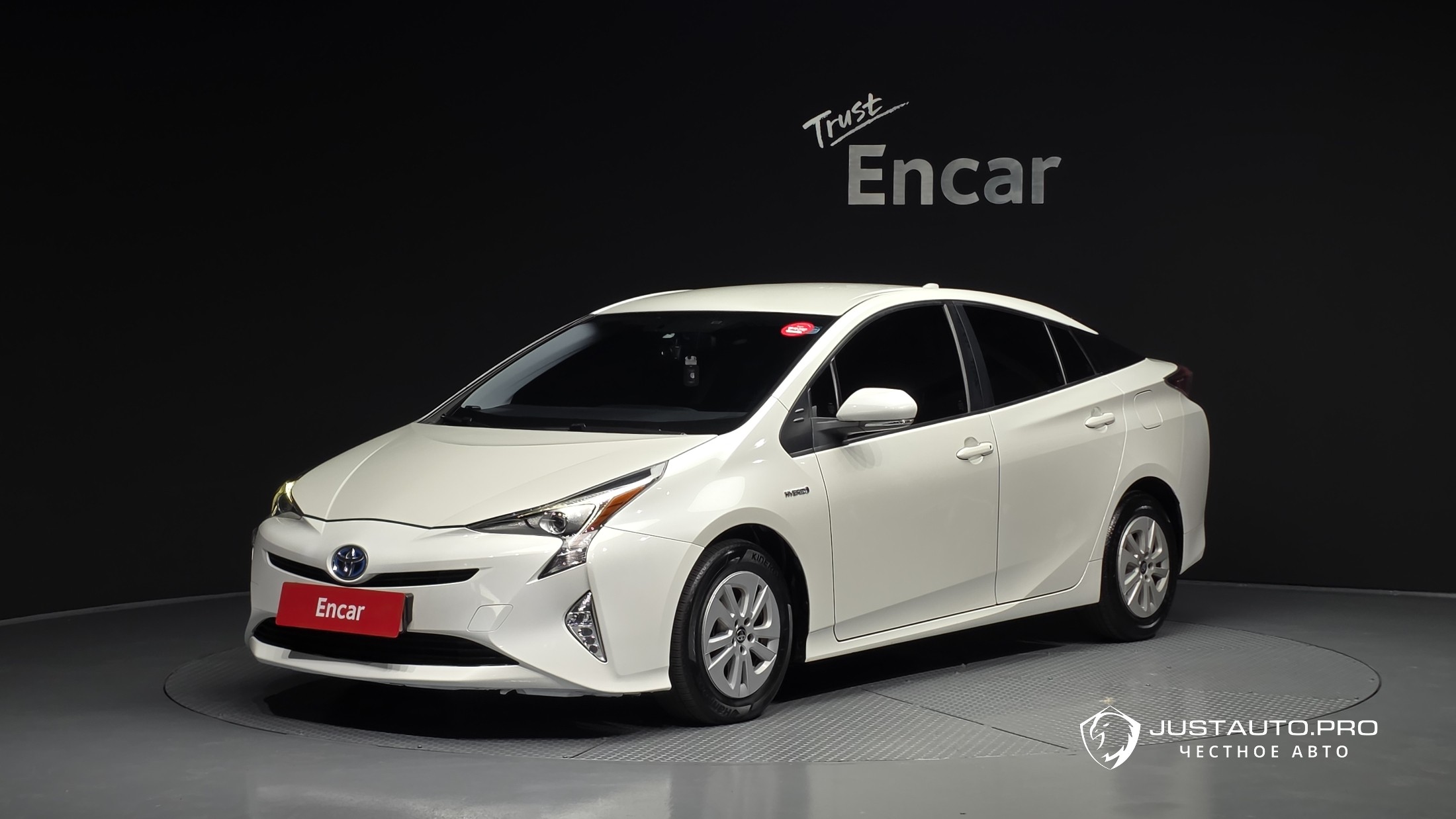 Автомобиль Toyota Prius