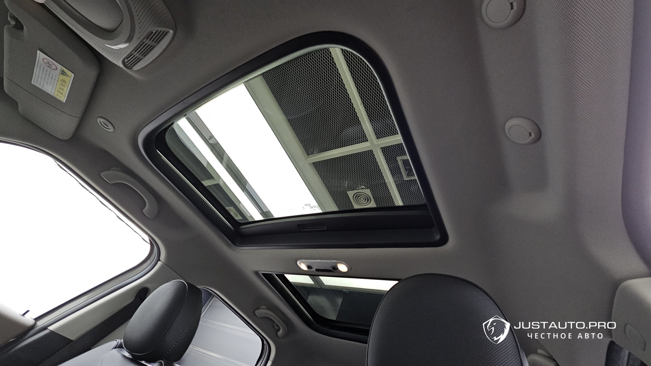 Фото 18