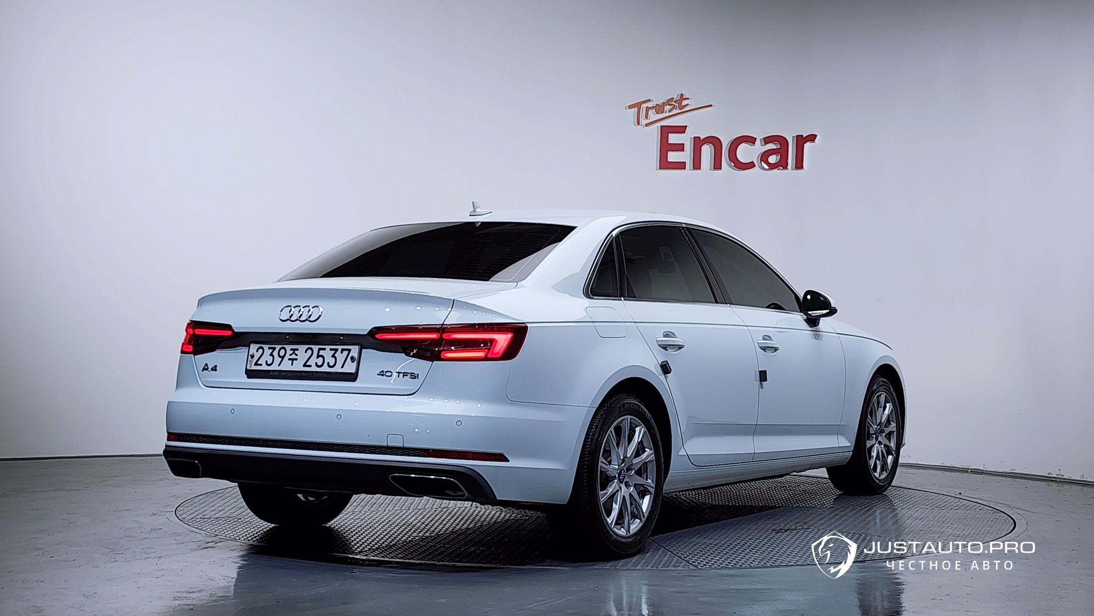 Автомобиль Audi A4
