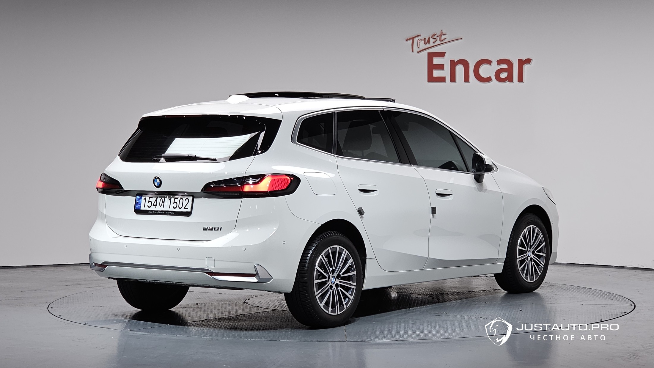 Автомобиль BMW 2-Series