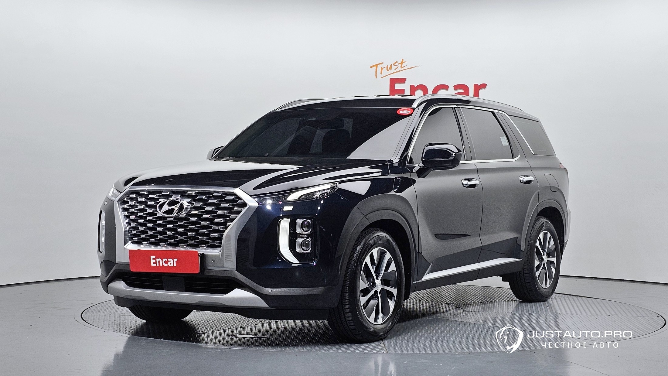 Автомобиль Hyundai Palisade