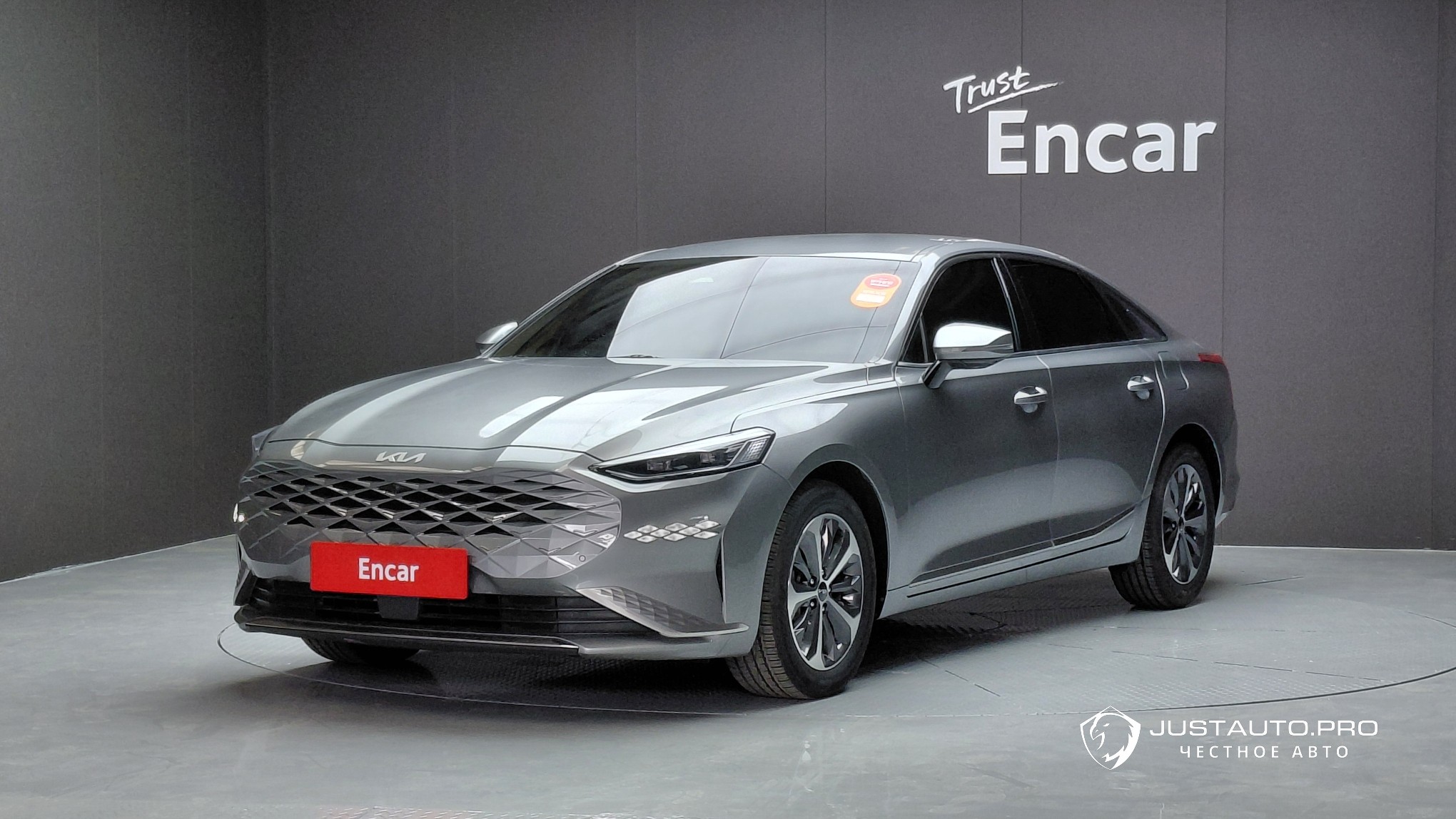Автомобиль Kia K8