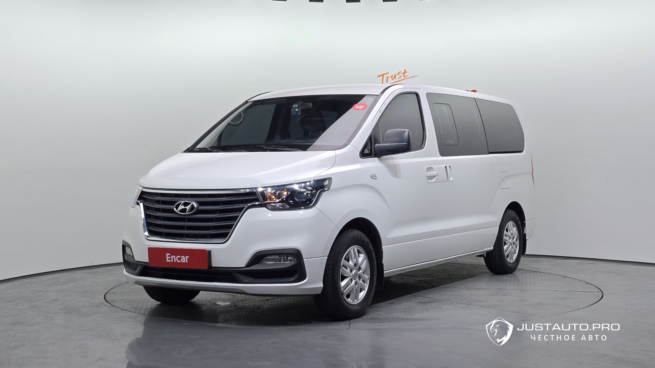 Автомобиль Hyundai Starex