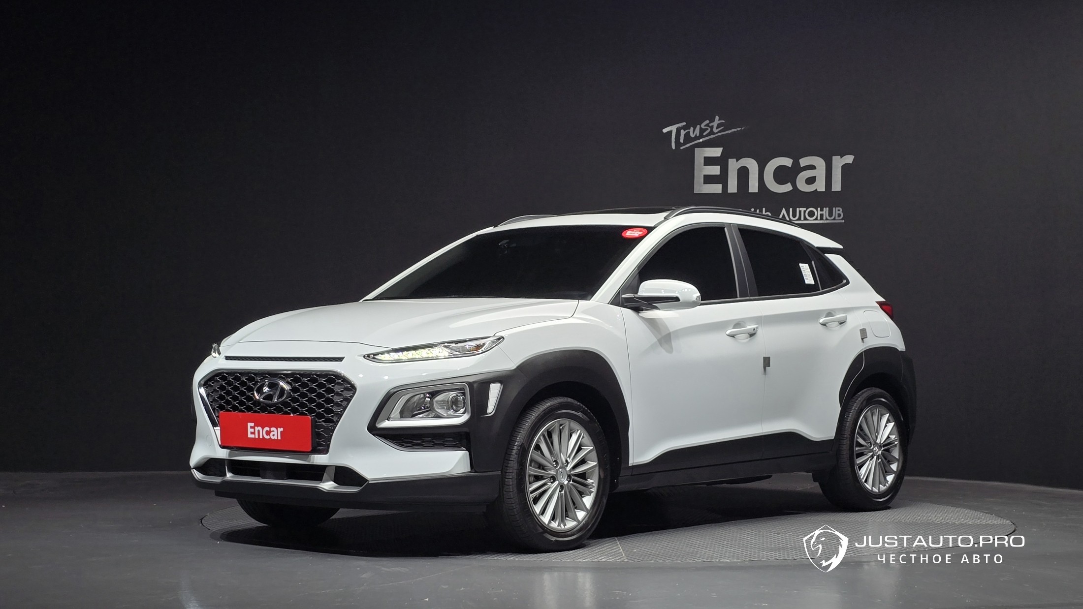Автомобиль Hyundai Kona