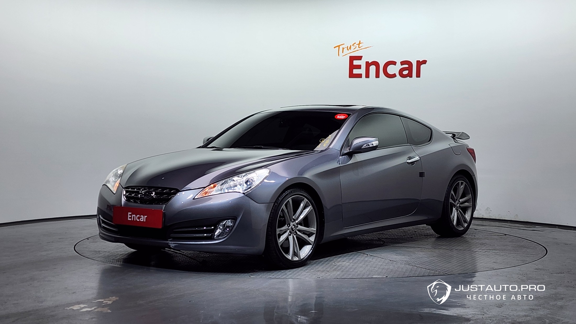 Автомобиль Hyundai Genesis