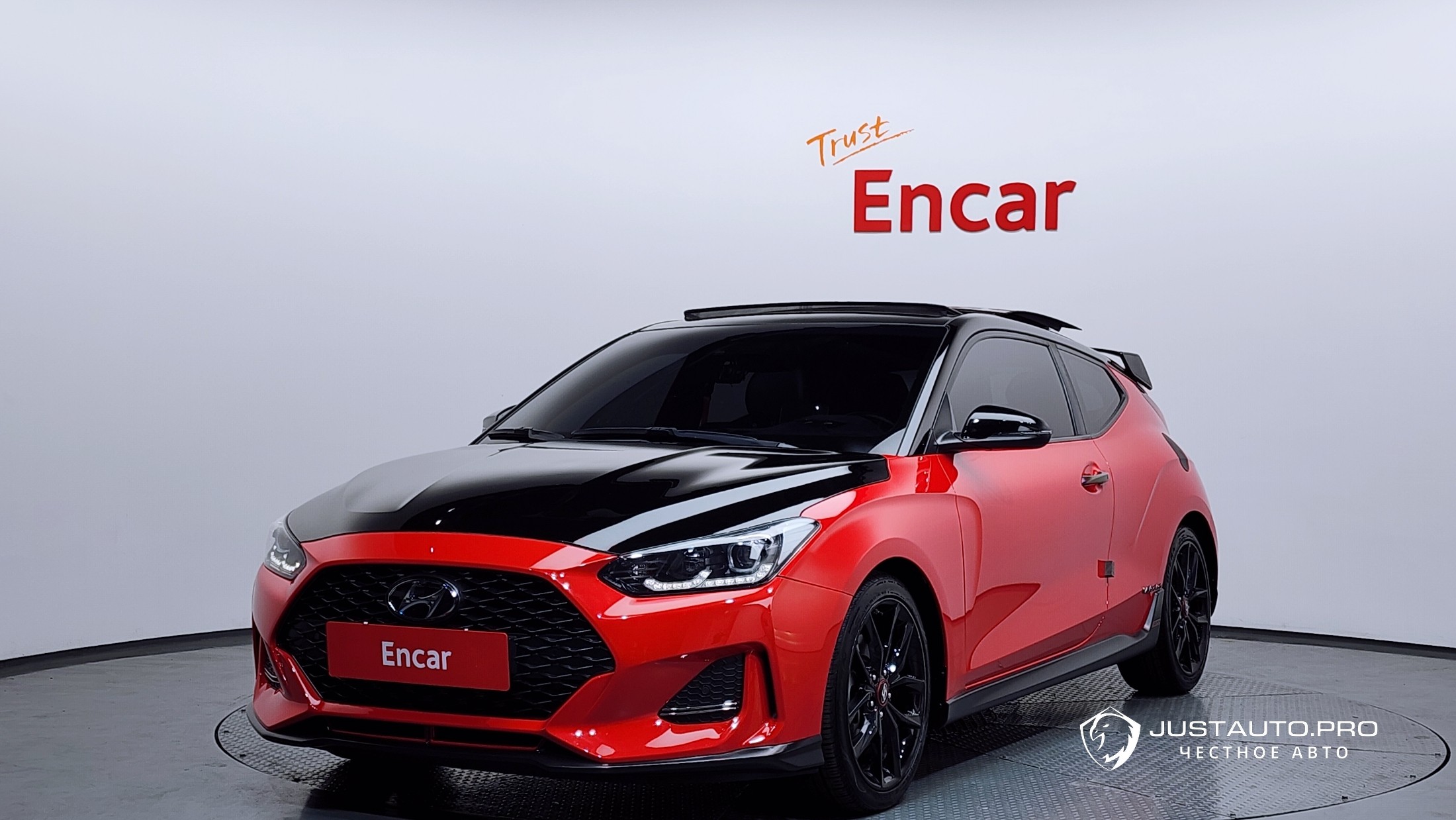 Автомобиль Hyundai Veloster