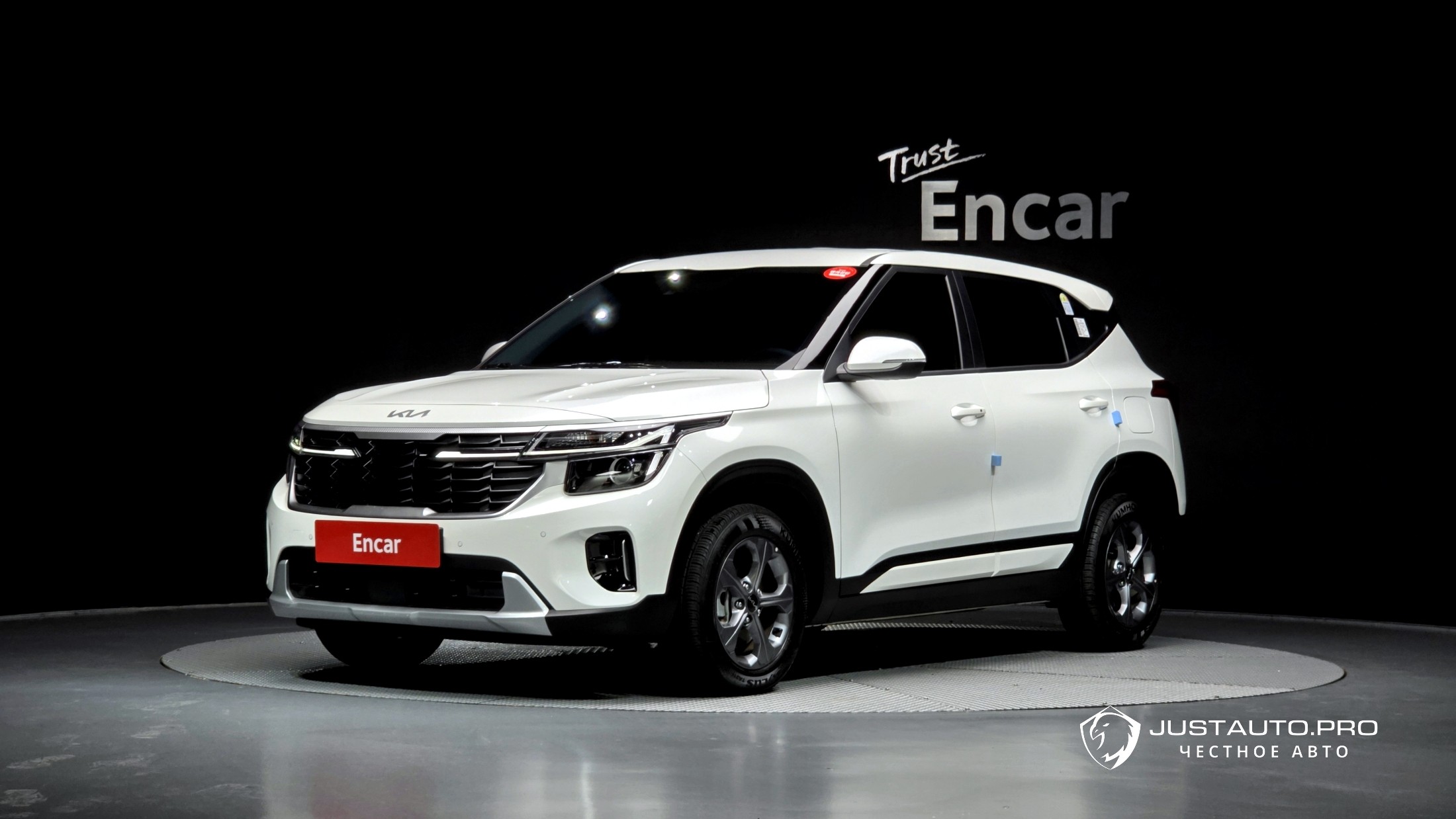 Автомобиль Kia Seltos
