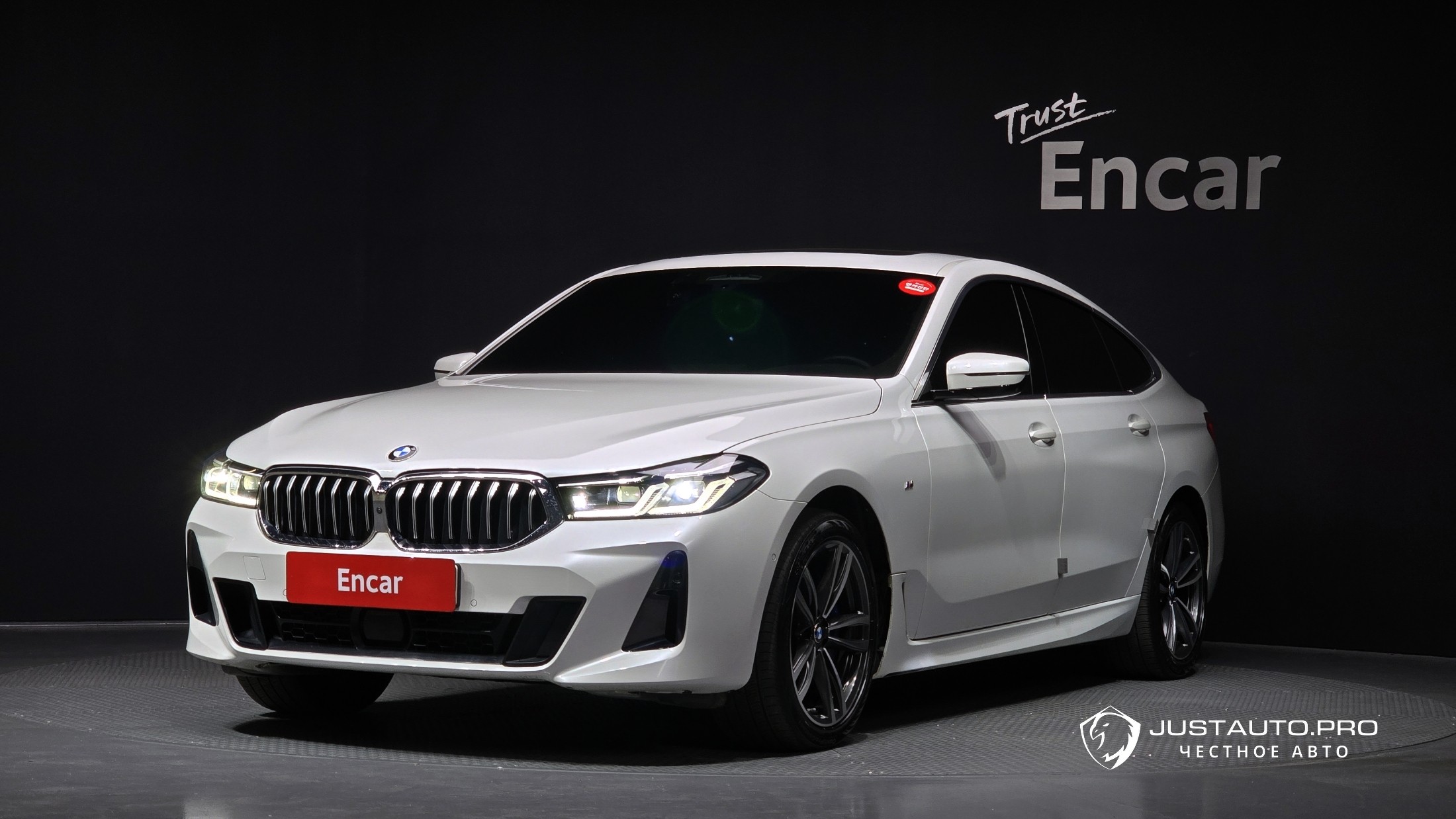 Автомобиль BMW Gran Turismo