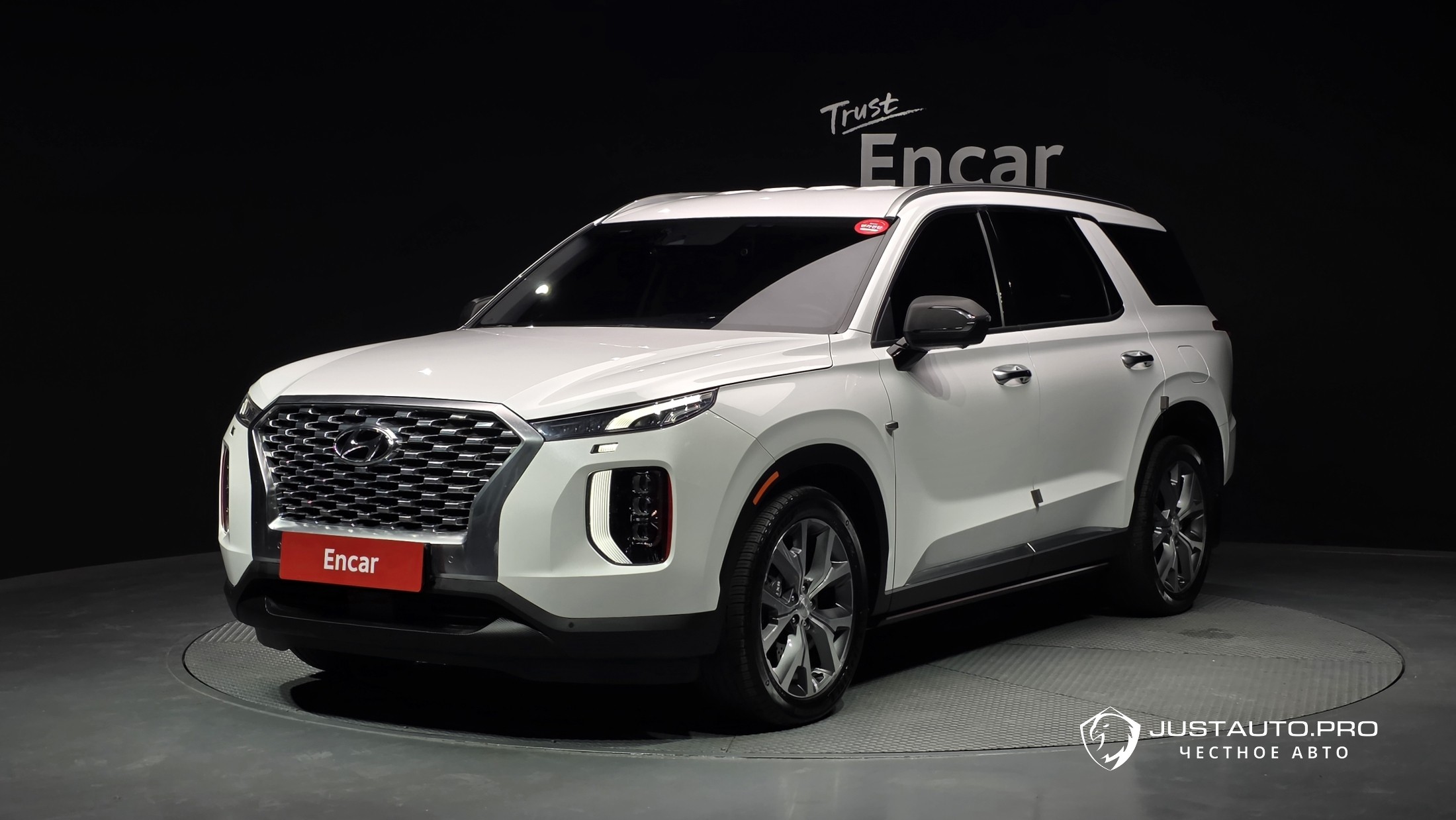 Автомобиль Hyundai Palisade