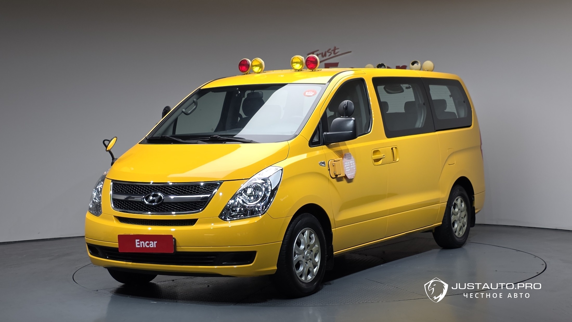 Автомобиль Hyundai Starex