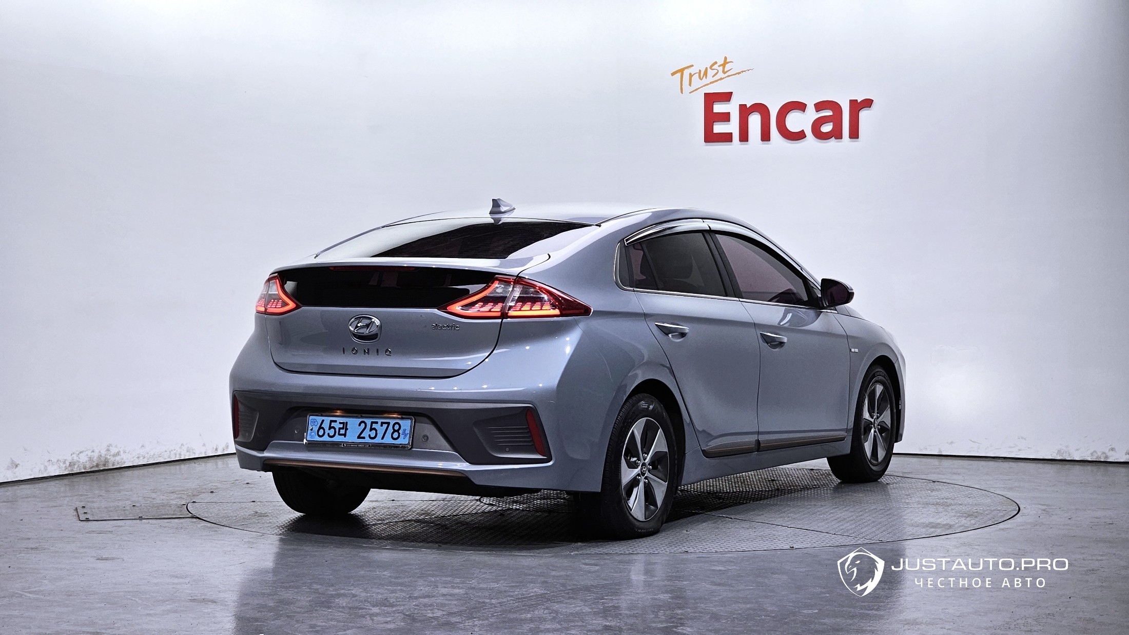 Автомобиль Hyundai Ioniq