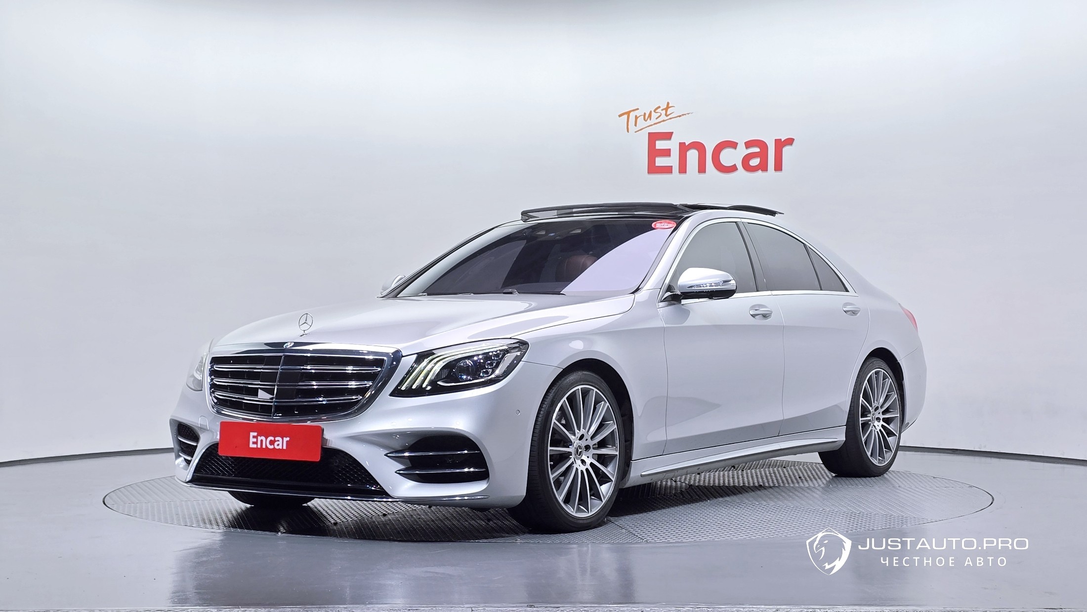 Автомобиль Mercedes-Benz S-Class