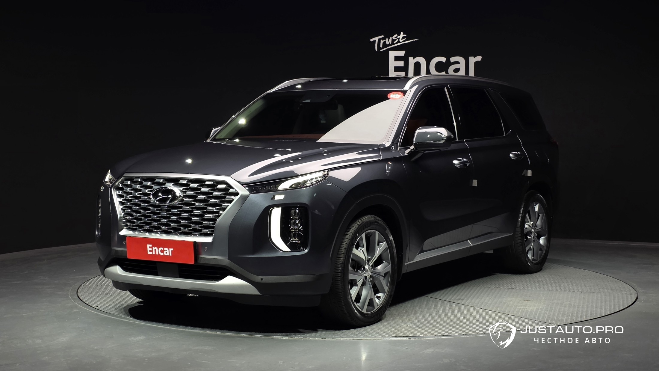 Автомобиль Hyundai Palisade