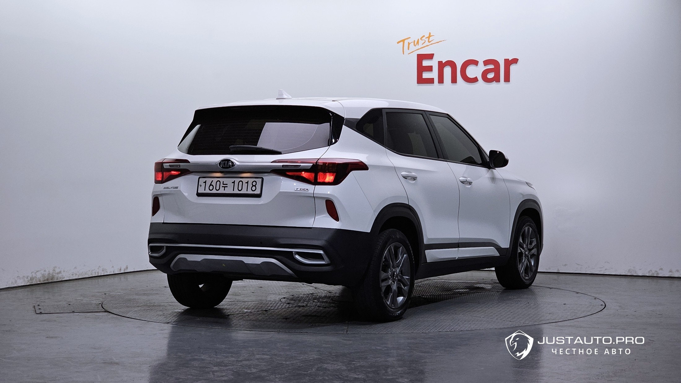 Автомобиль Kia Seltos