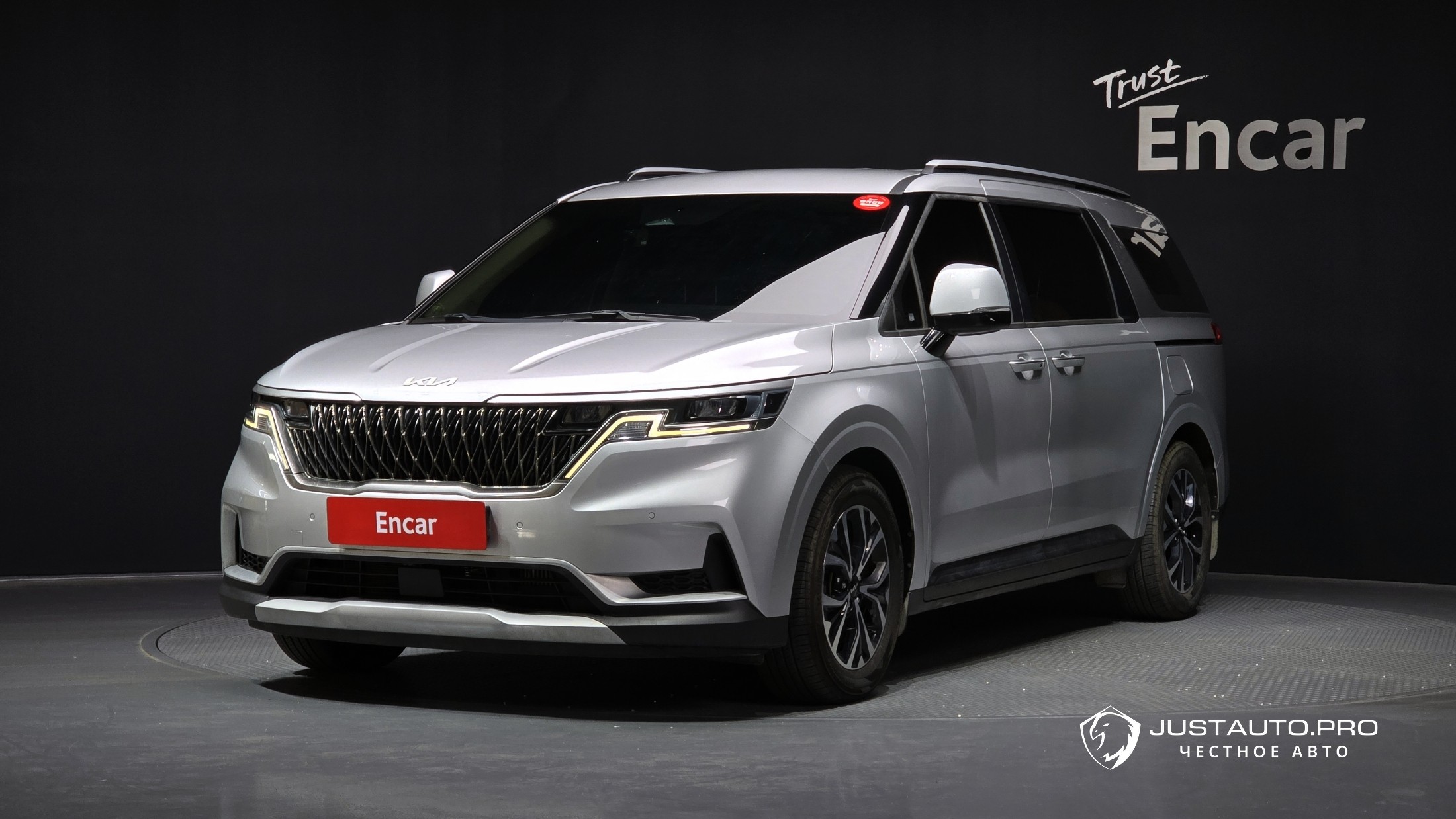 Автомобиль Kia Canival