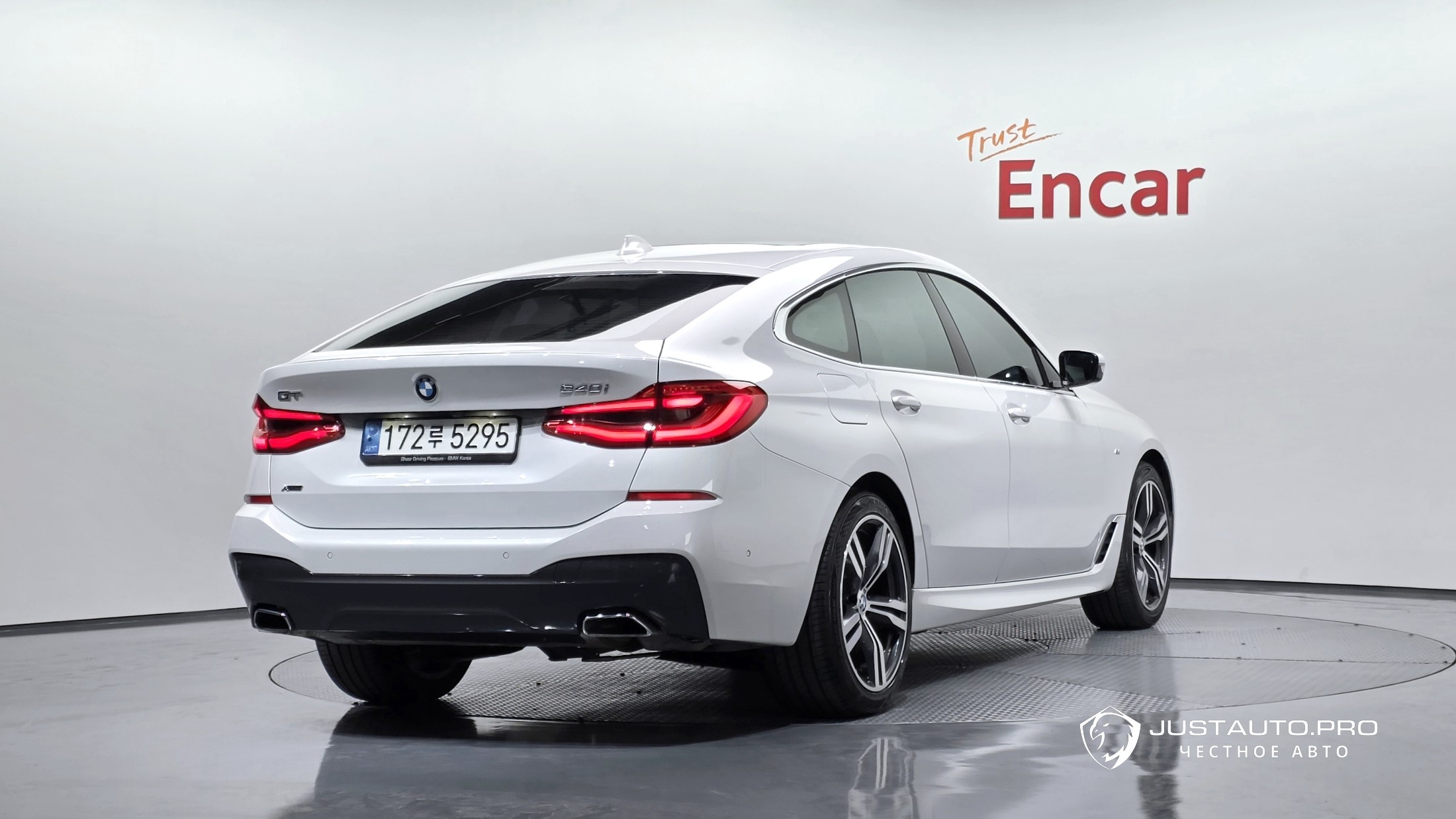 Автомобиль BMW Gran Turismo