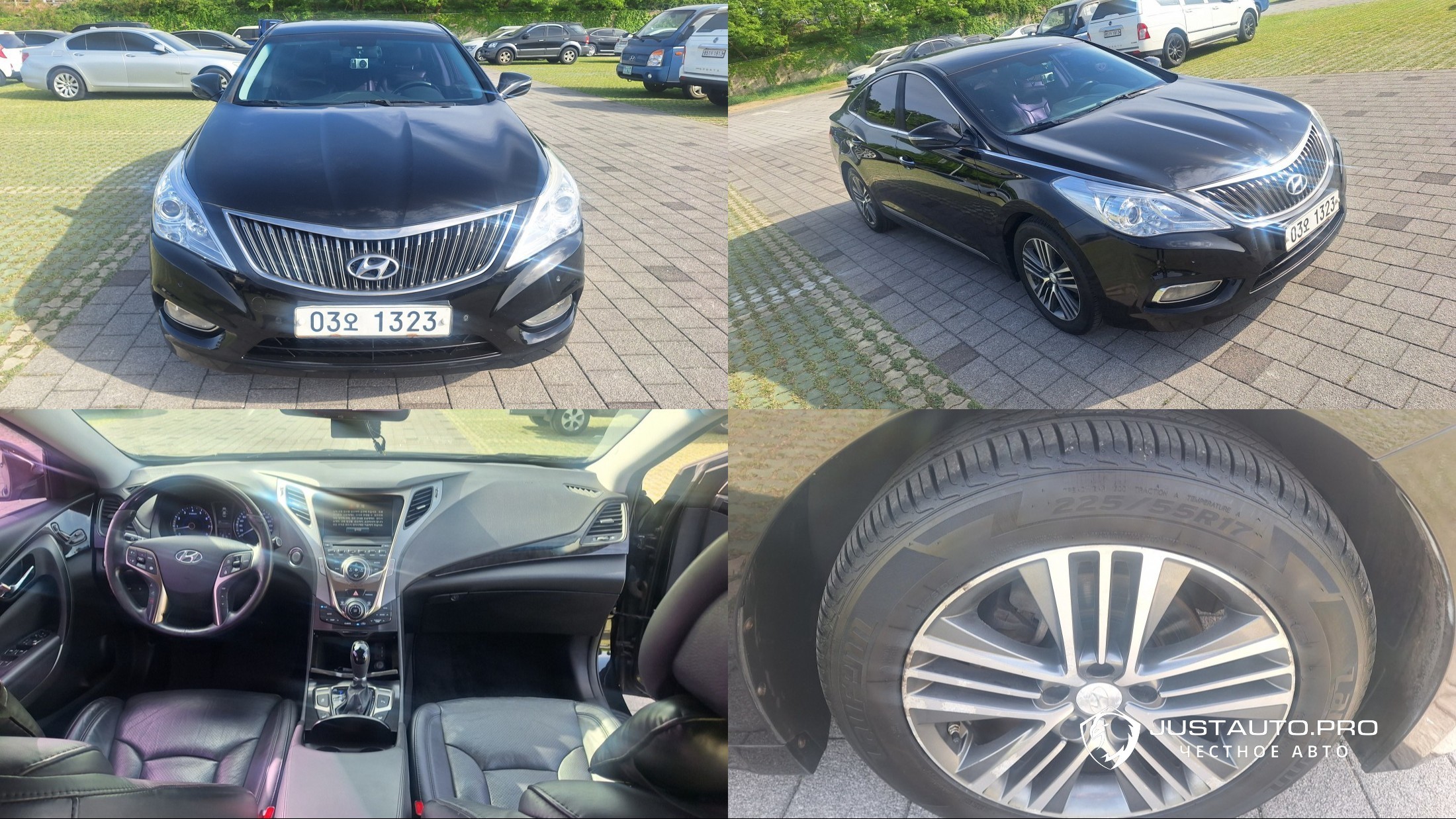 Автомобиль Hyundai Grandeur