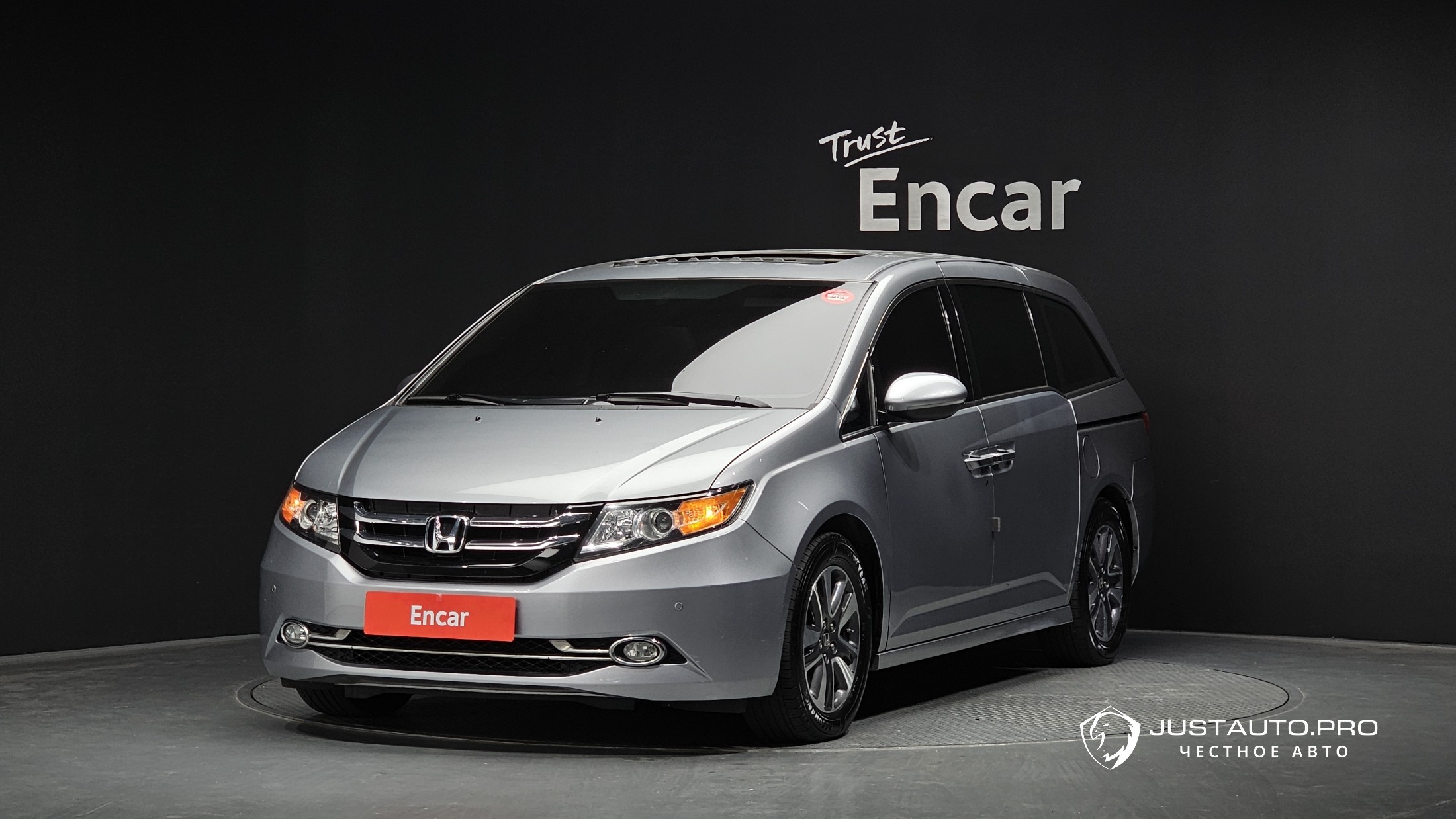 Автомобиль Honda Odyssey