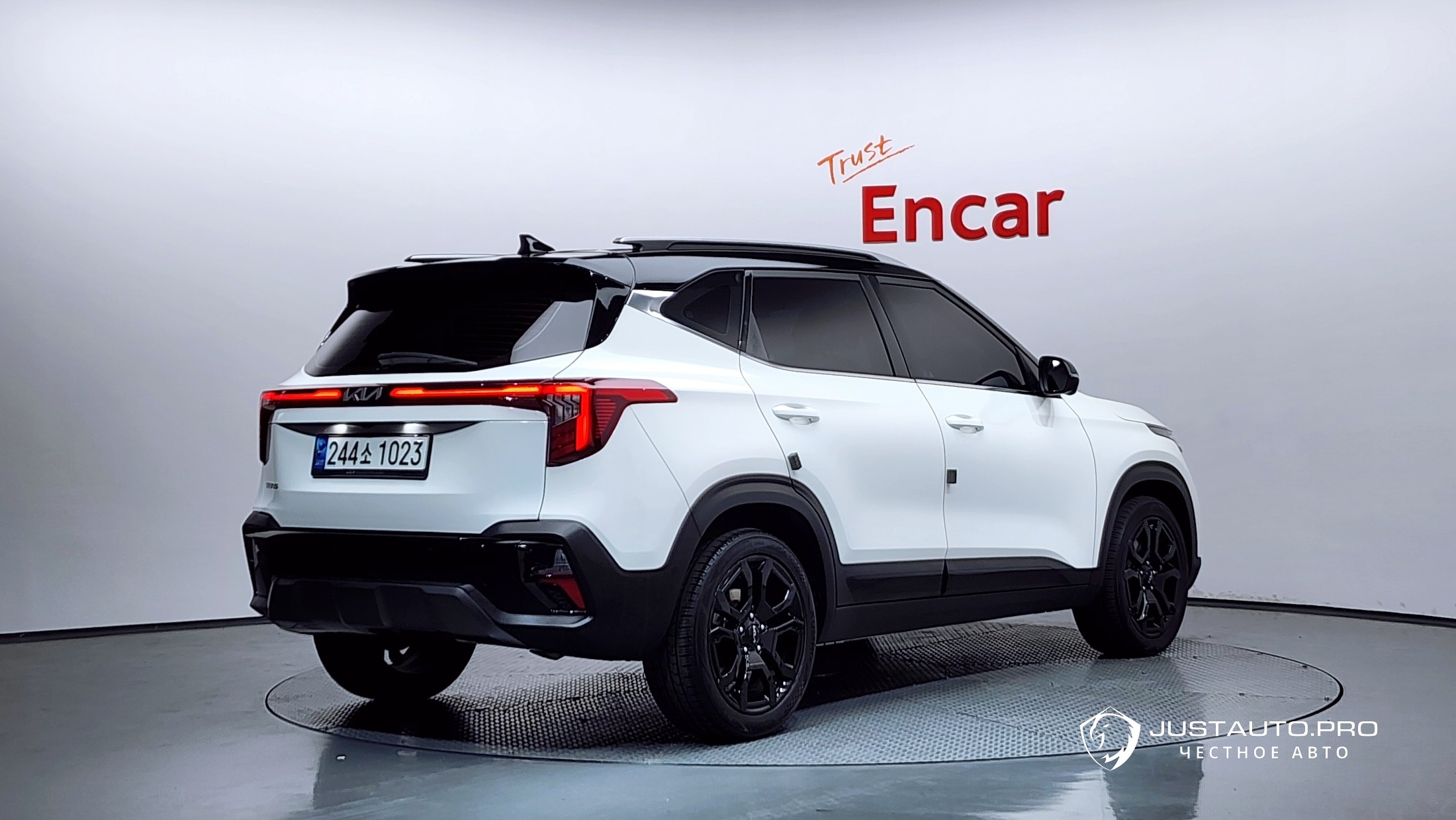 Автомобиль Kia Seltos