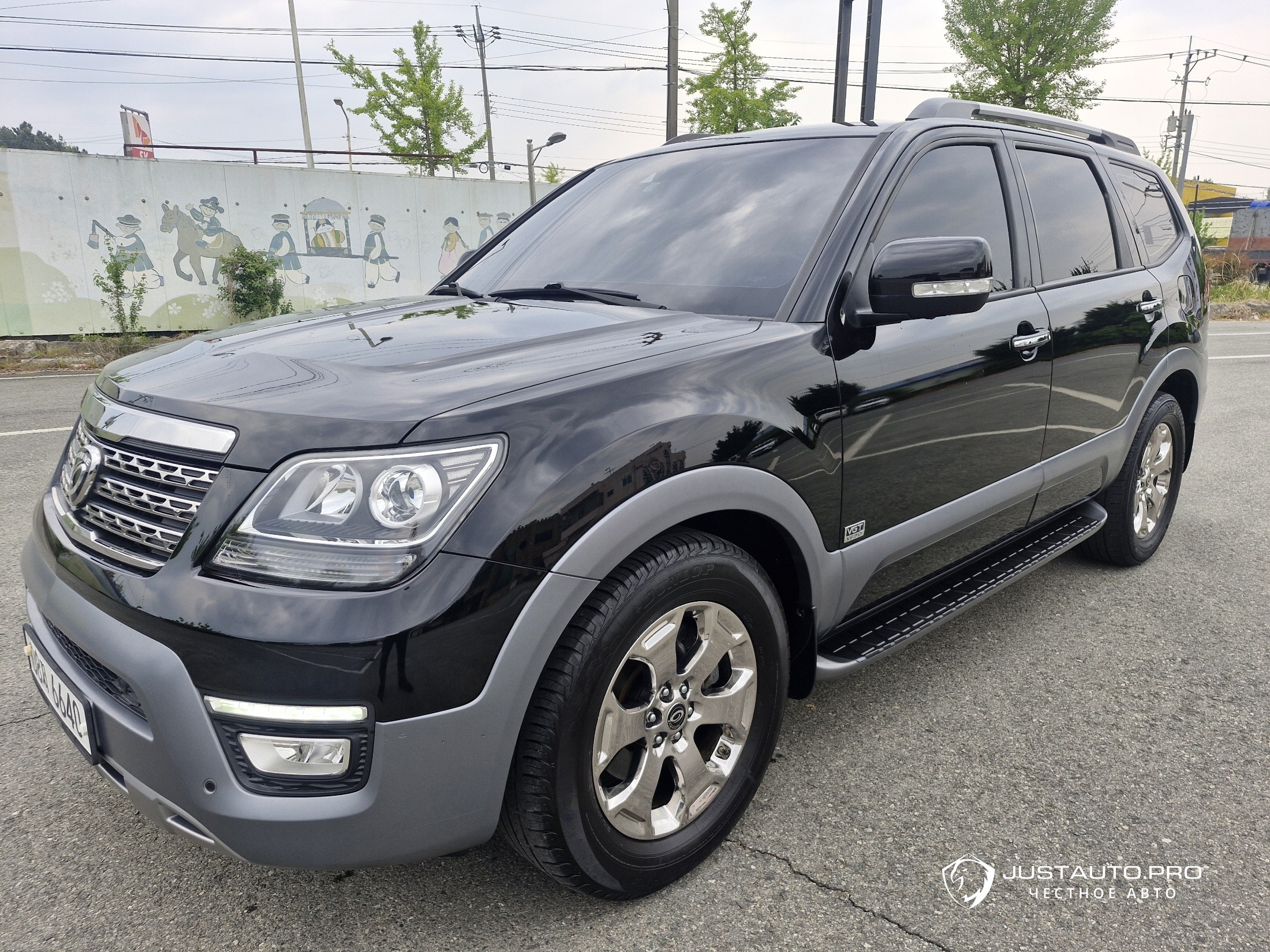 Автомобиль Kia Mohave