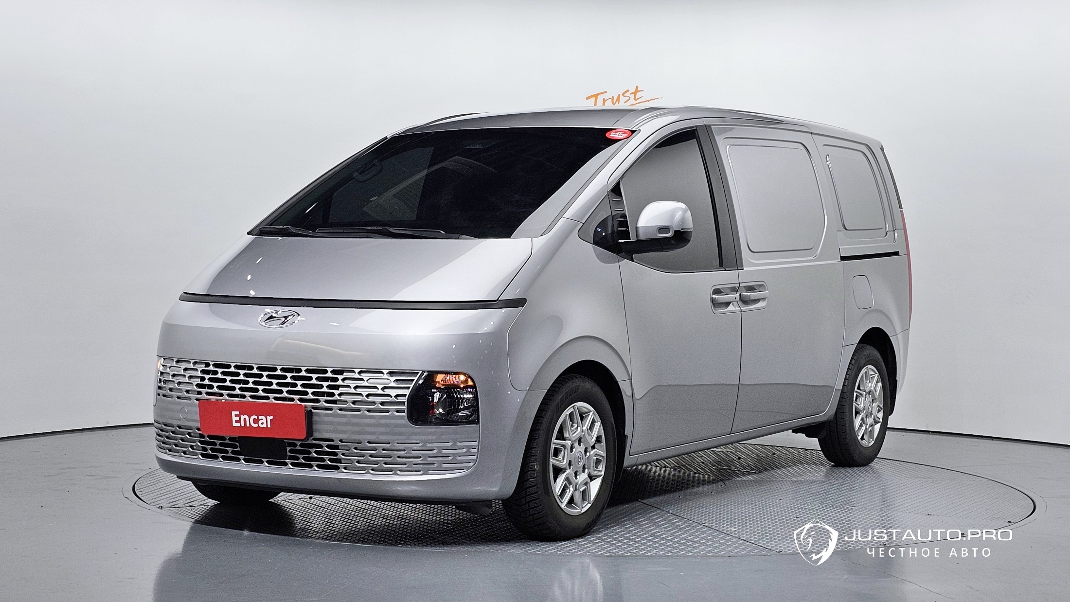 Автомобиль Hyundai Staria