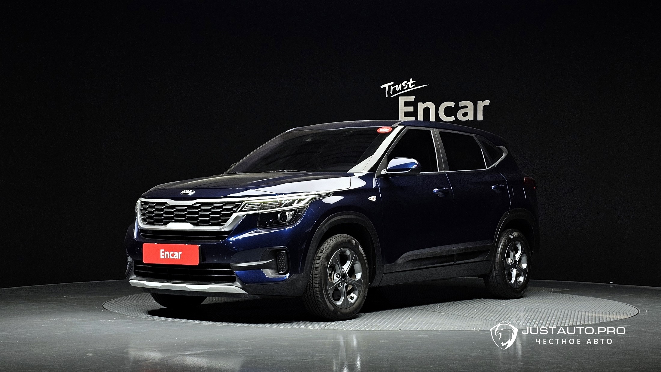 Автомобиль Kia Seltos