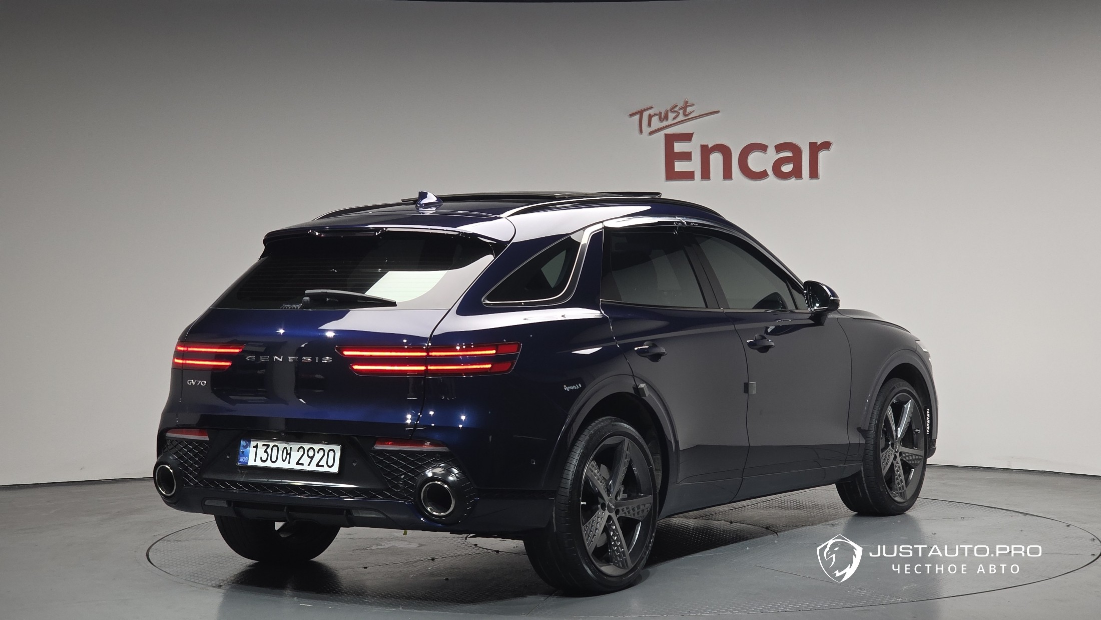 Автомобиль Genesis GV70