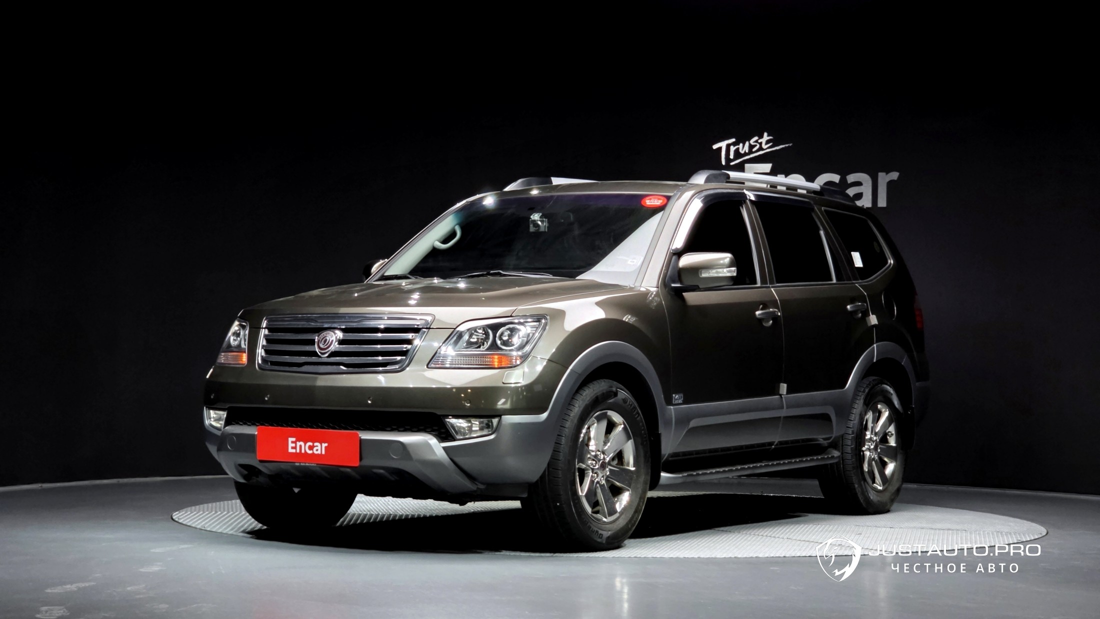 Автомобиль Kia Mohave